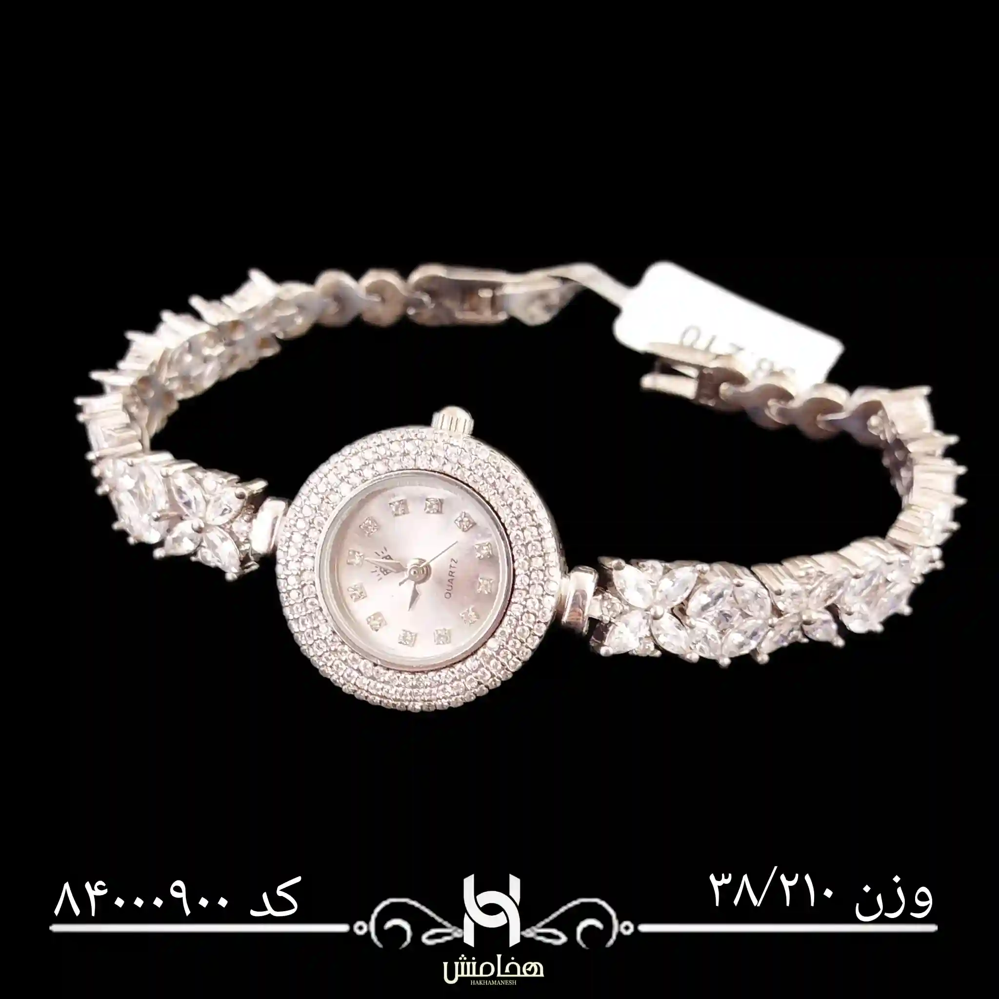 ساعت نقره زنانه رادیوم کد 84000900