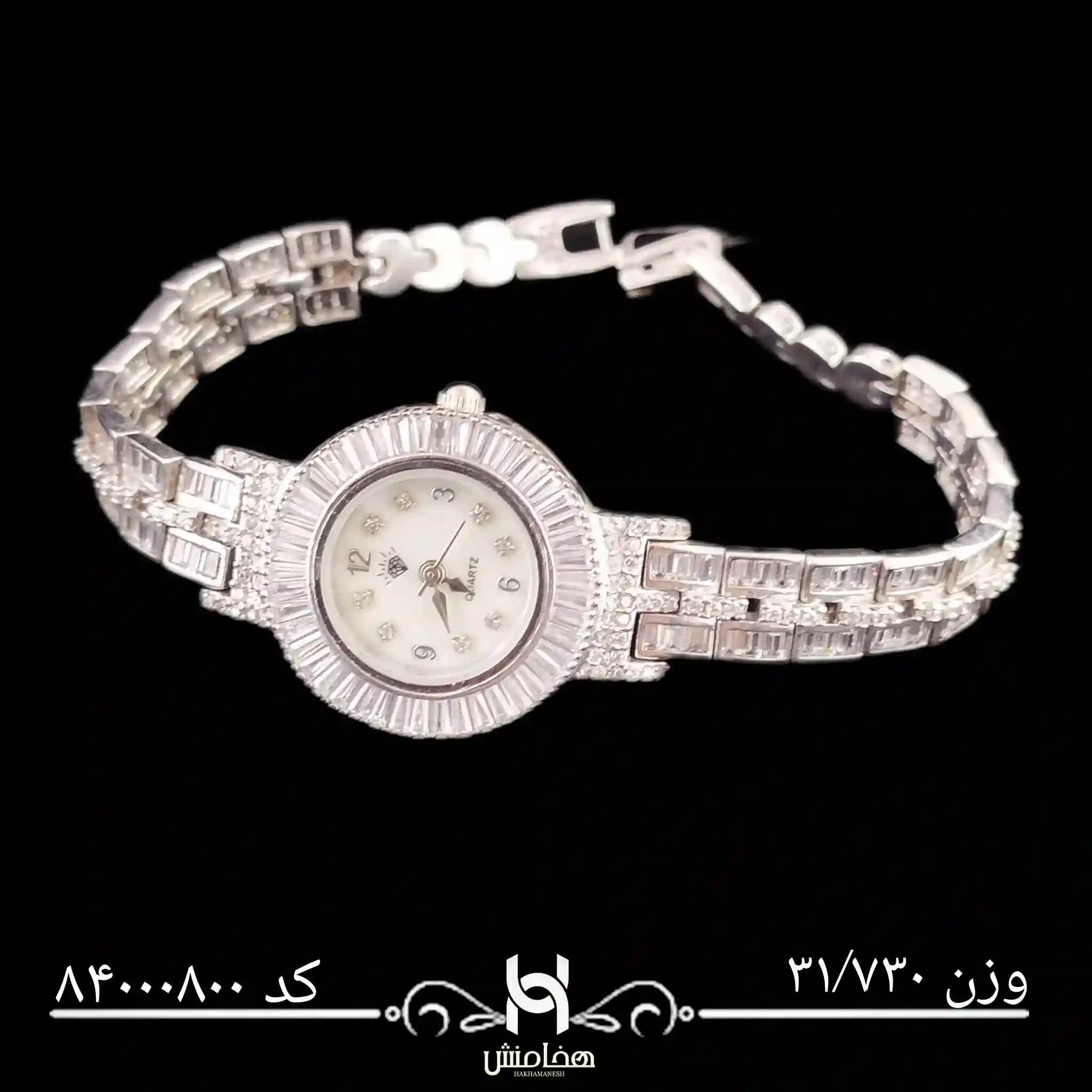 ساعت نقره زنانه رادیوم کد 84000800