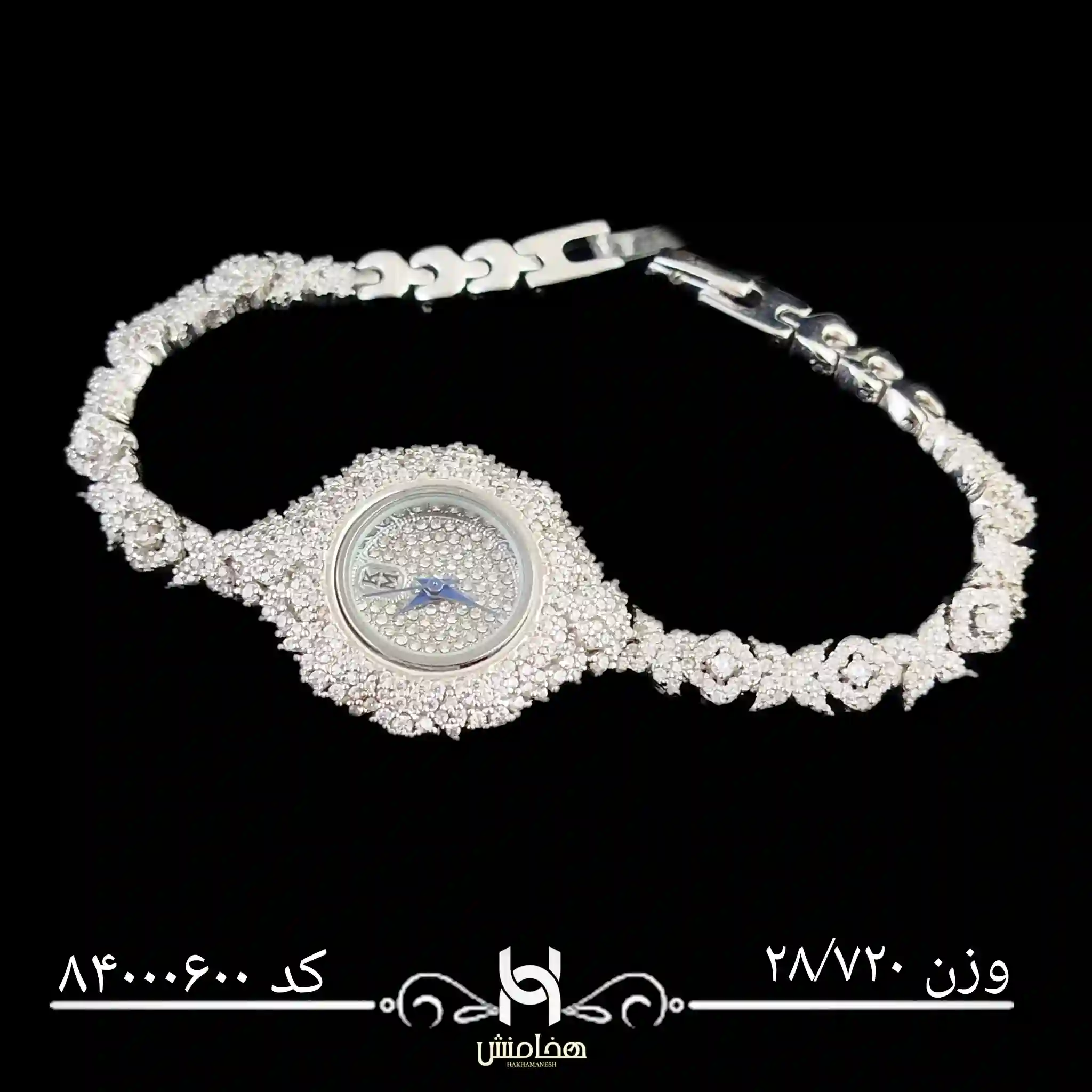 ساعت نقره زنانه رادیوم کد 84000600