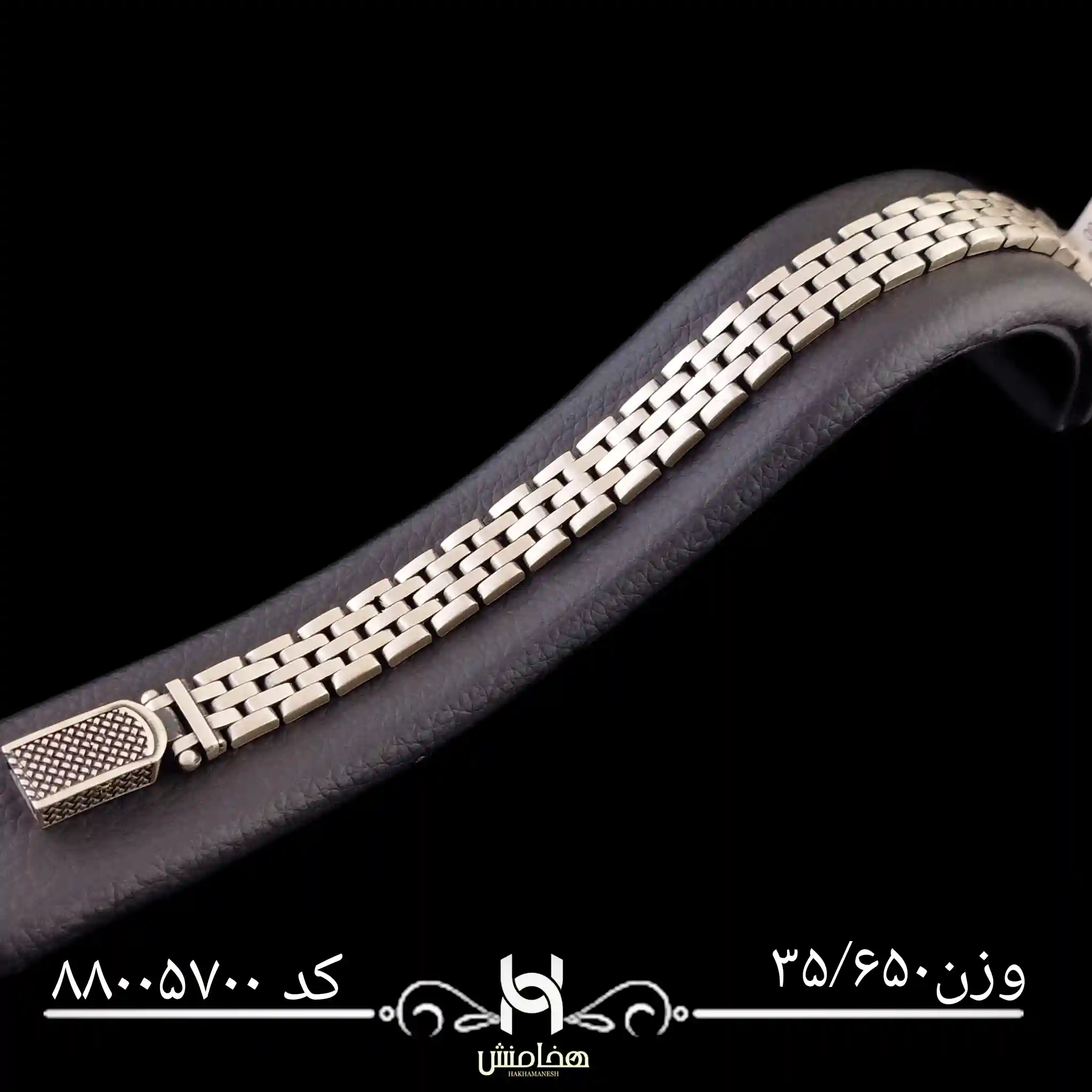 دستبند  نقره زنانه رادیوم کد 88005700