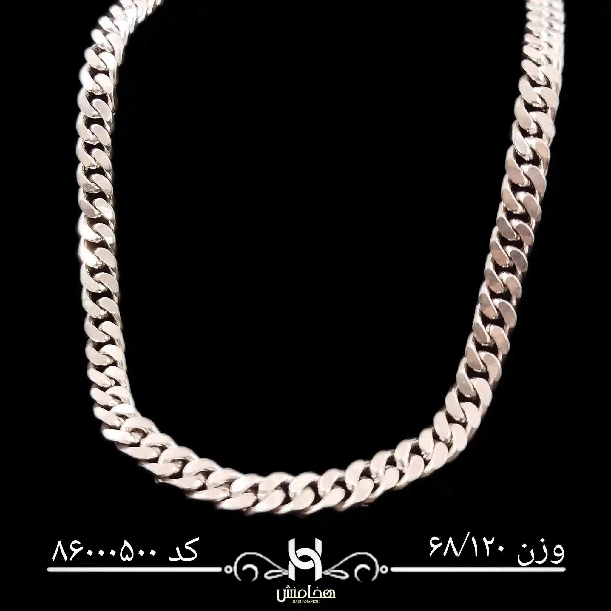 زنجیر نقره کارتیه  مردانه کد 86000500