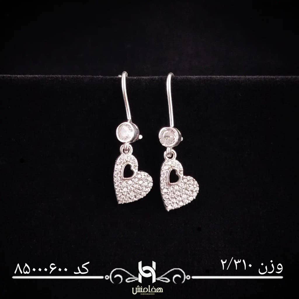 گوشواره نقره زنانه رادیوم کد 85000600