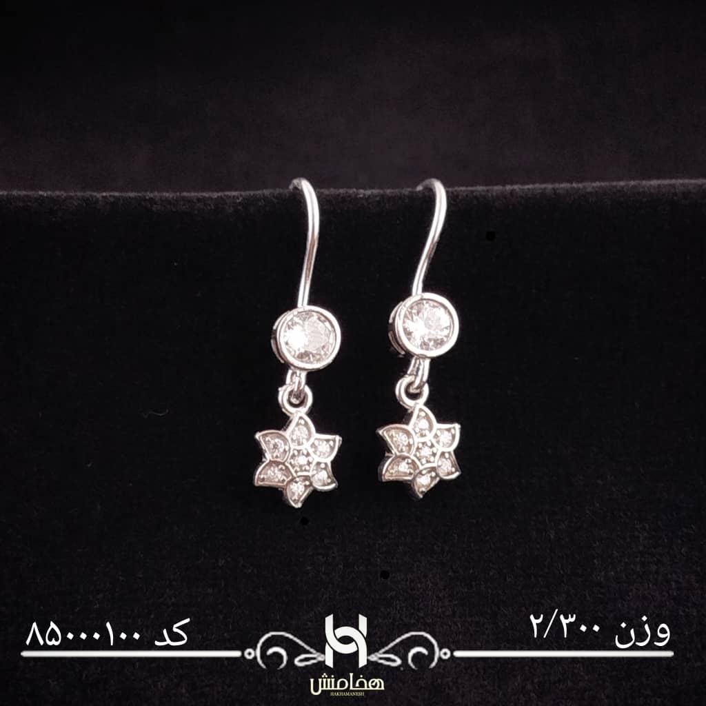 گوشواره نقره زنانه رادیوم کد 85000100