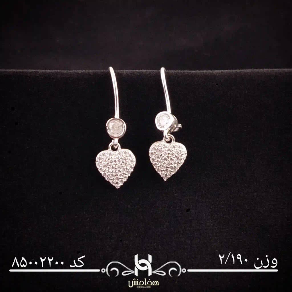 گوشواره نقره زنانه رادیوم کد 85002200