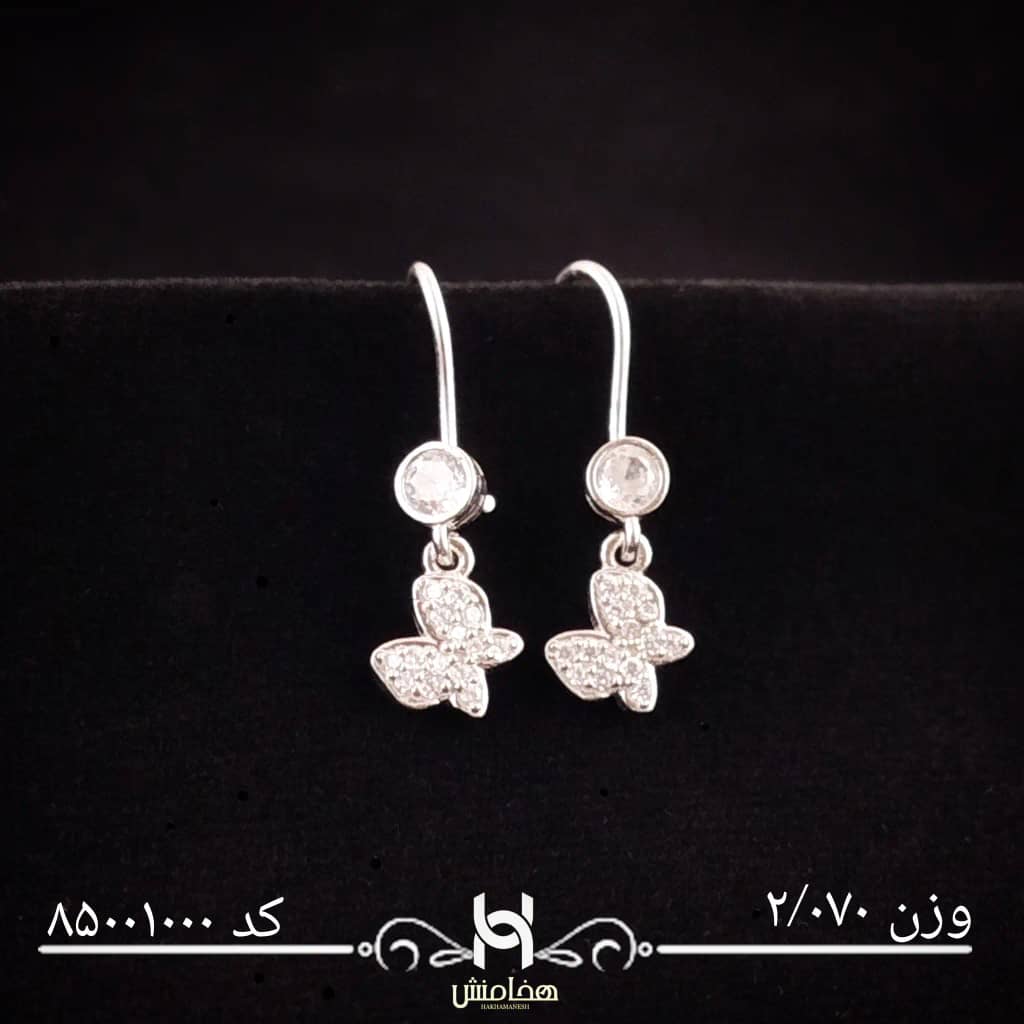 گوشواره نقره زنانه رادیوم کد 85001000