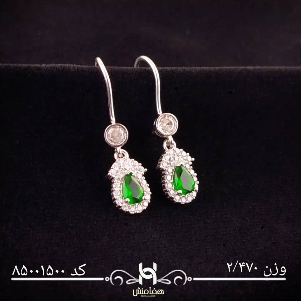 گوشواره نقره زنانه رادیوم کد 85001500