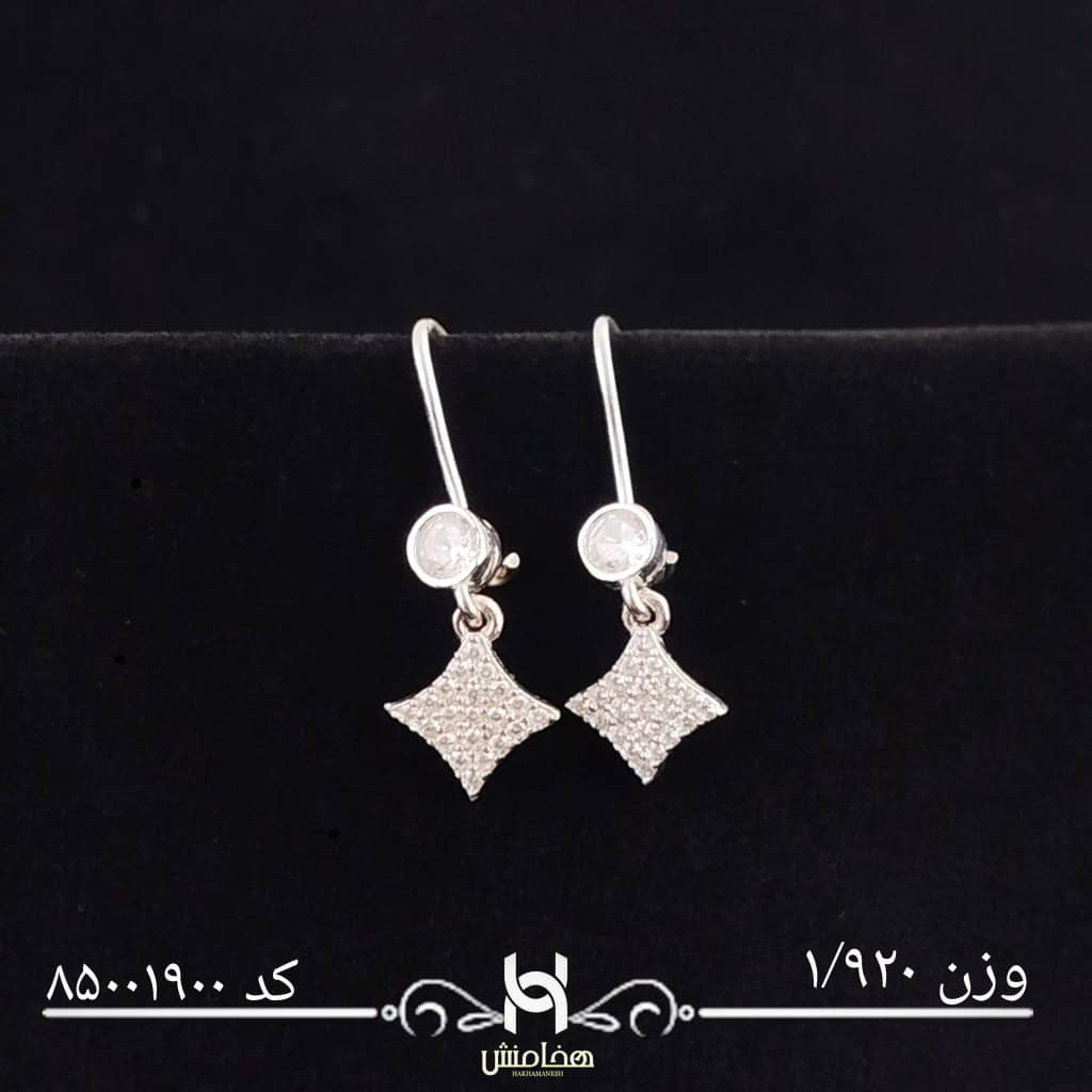 گوشواره نقره زنانه رادیوم کد 85001900