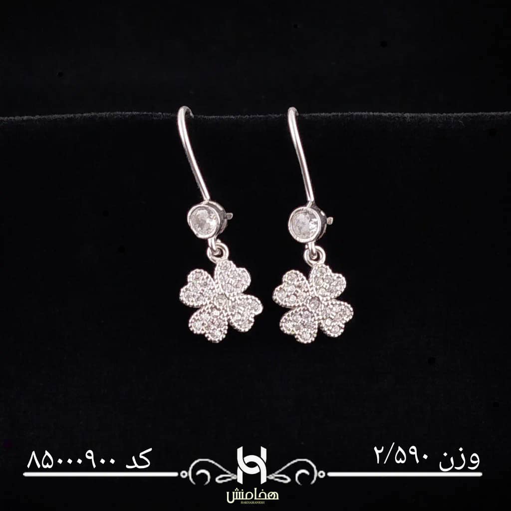 گوشواره نقره زنانه رادیوم کد 85009000