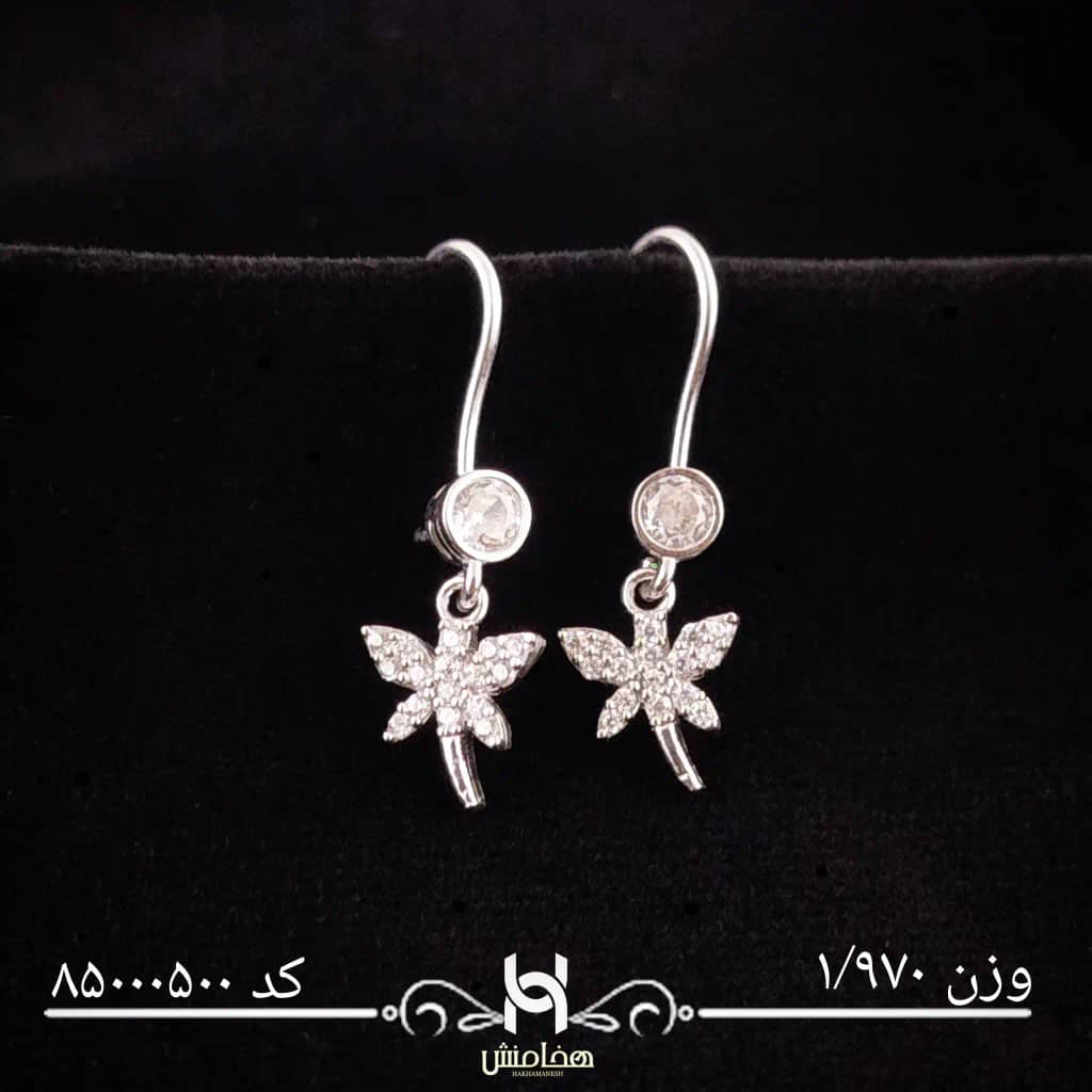 گوشواره نقره زنانه رادیوم کد 85000500