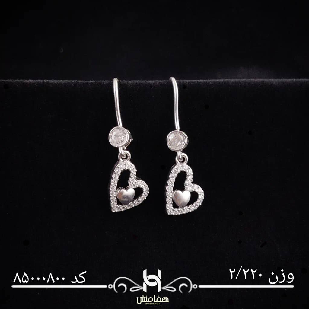 گوشواره نقره زنانه رادیوم کد 85000800