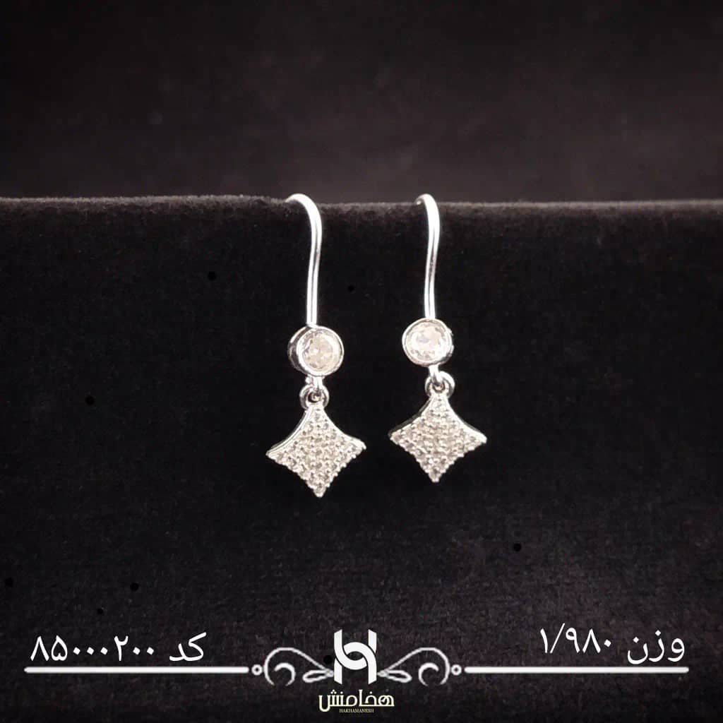 گوشواره نقره زنانه رادیوم کد 85000200
