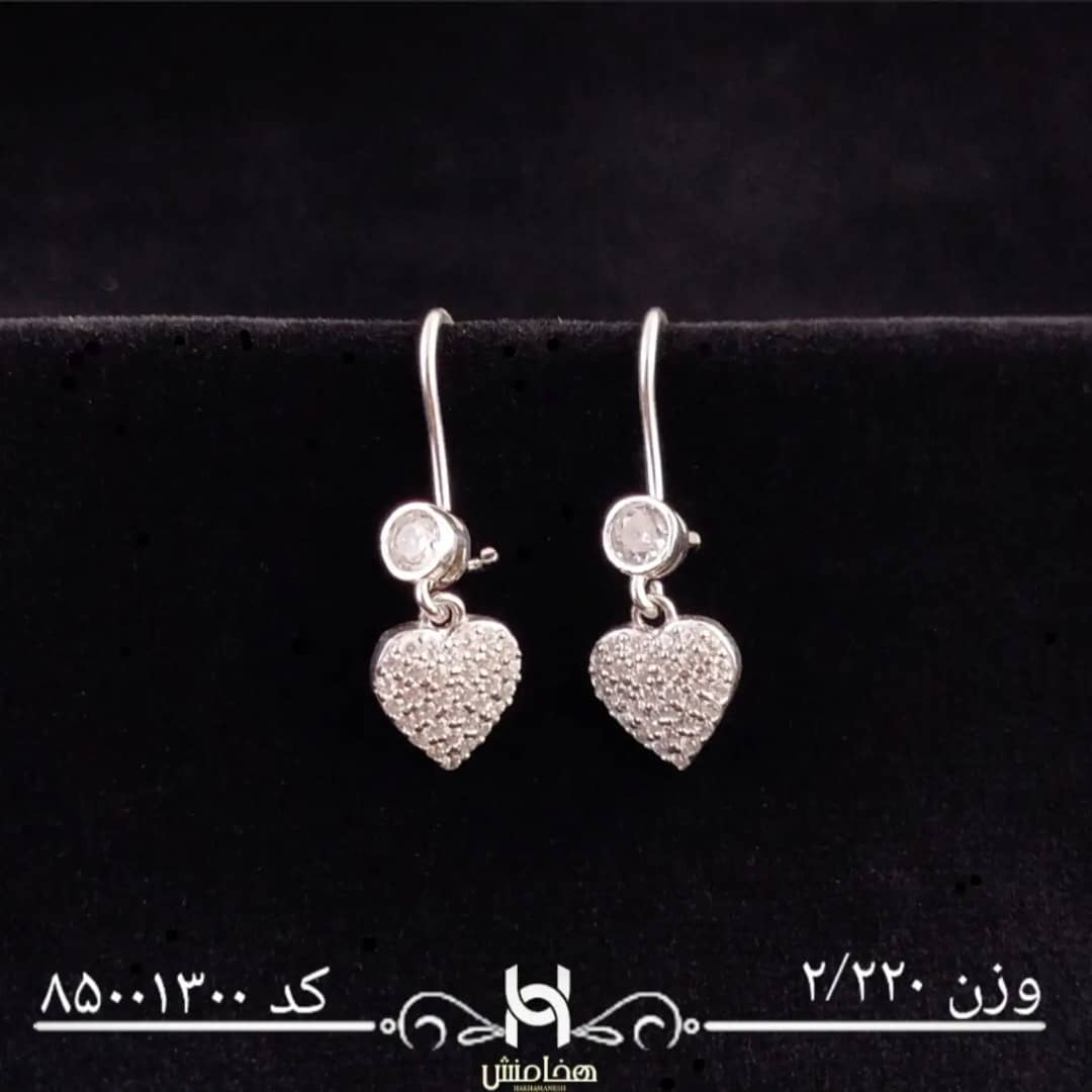 گوشواره نقره زنانه رادیوم کد 85001300