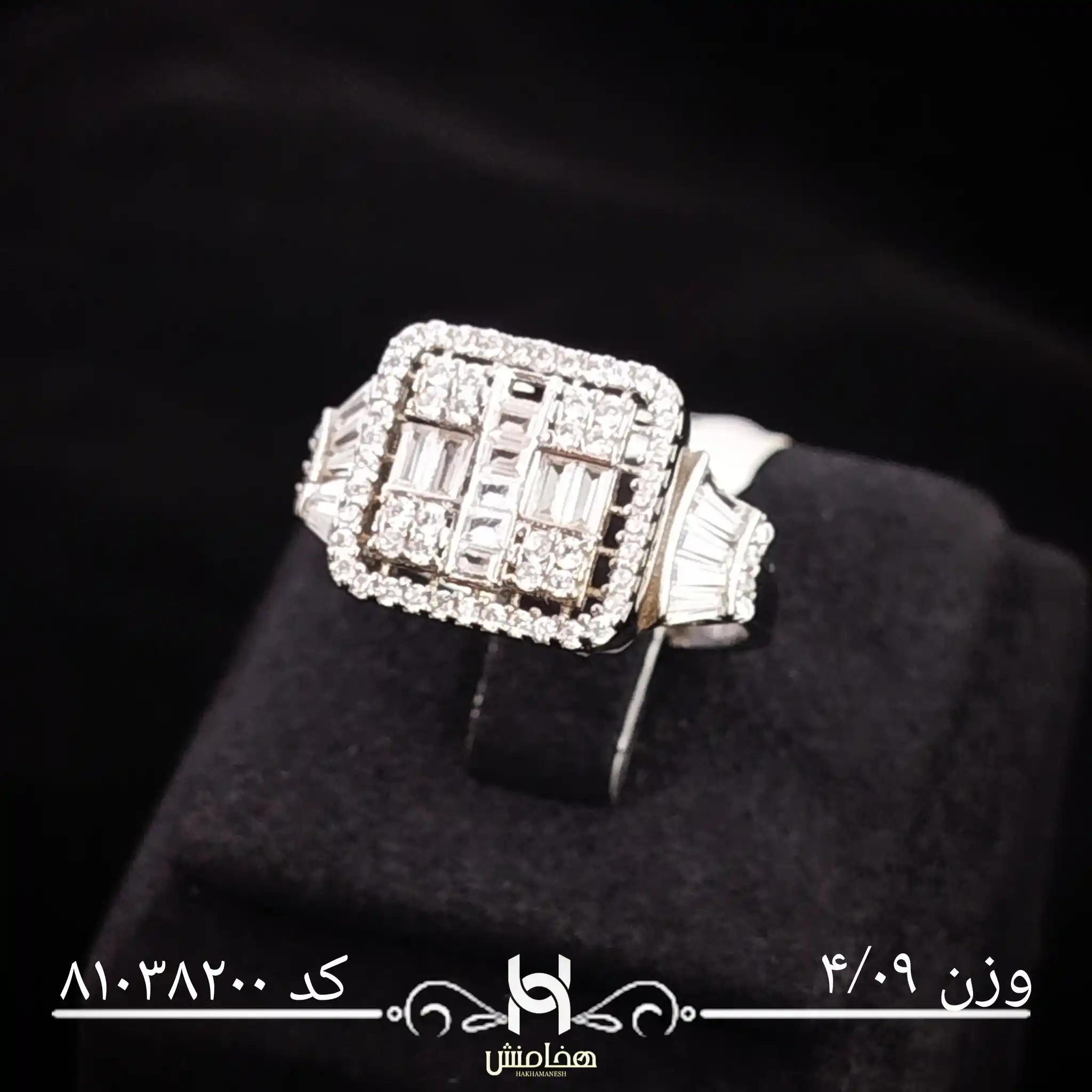 انگشتر نقره زنانه نگین کاری کد 81038200