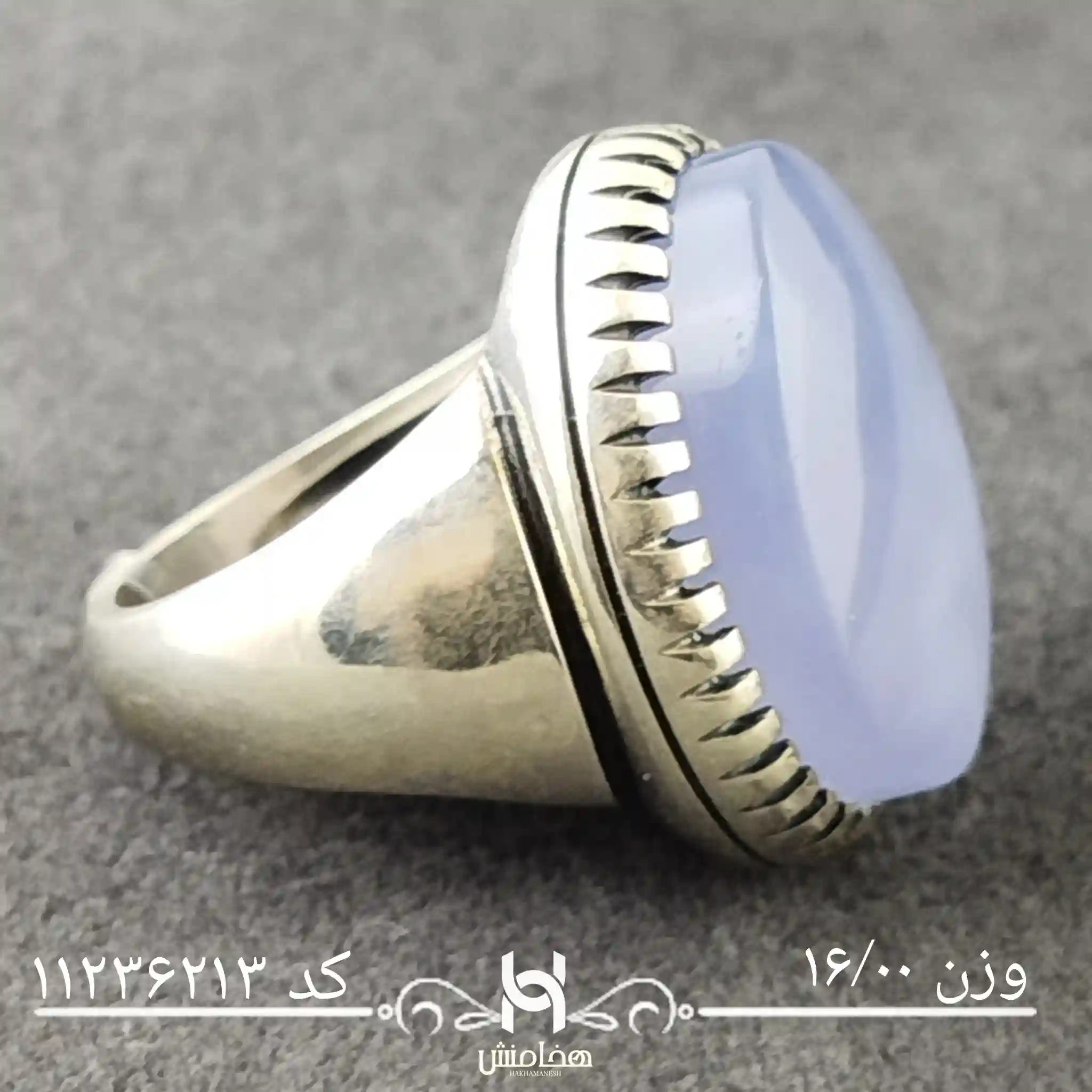 انگشتر نقره مردانه عقیق کبود کد 11236213