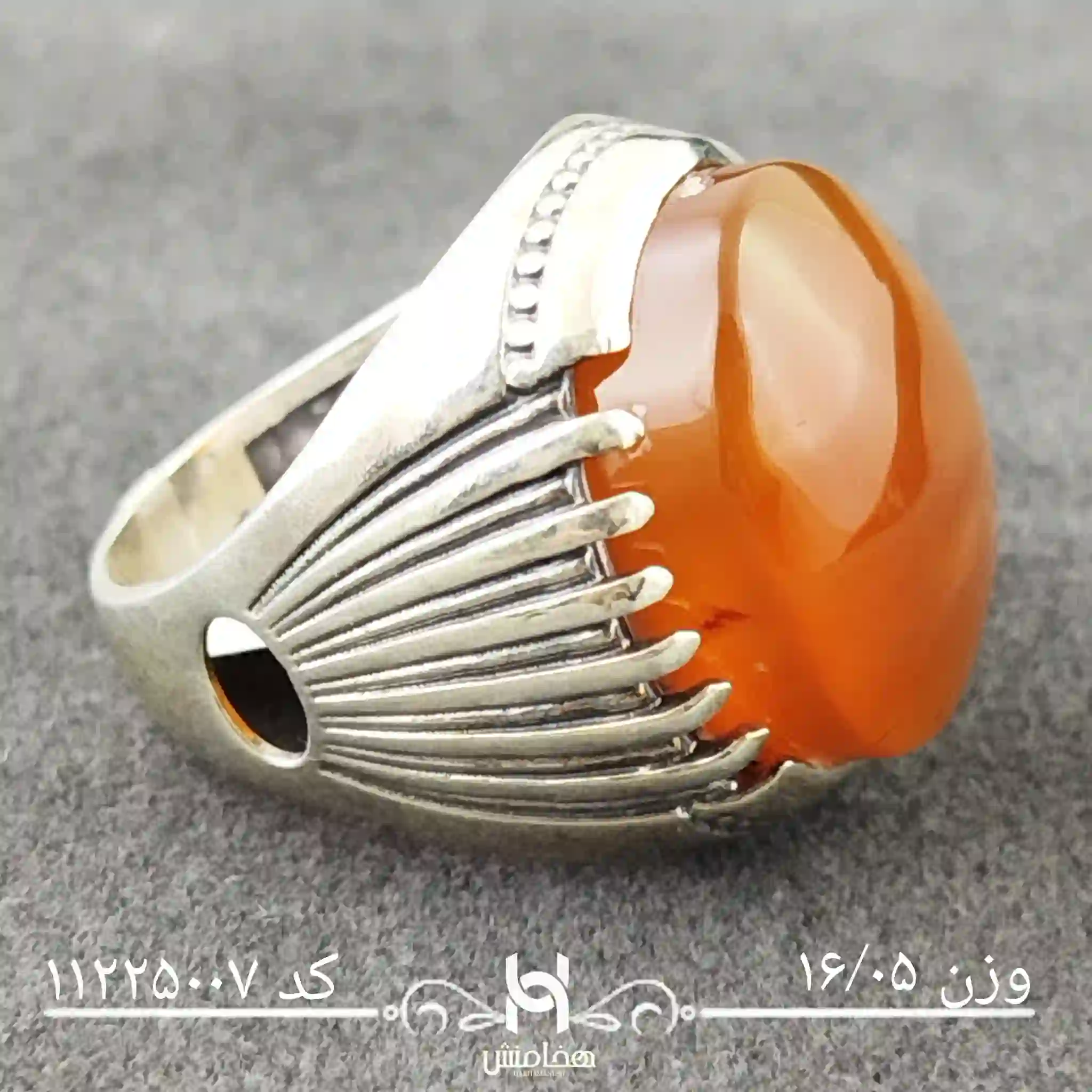 انگشتر نقره مردانه عقیق سرخ اکسید کد 11225007