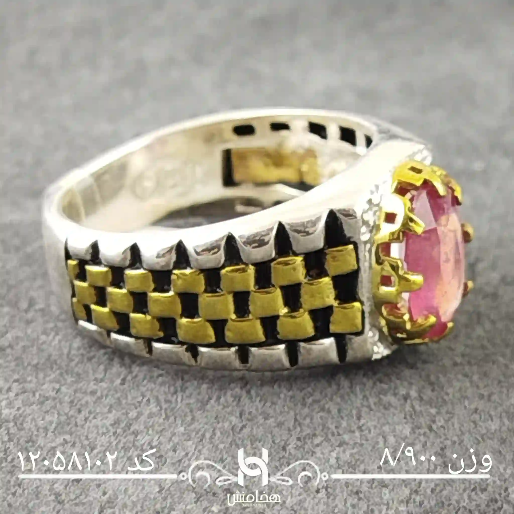 انگشتر نقره مردانه یاقوت سرخ  رویال دورنگ کد 12058102