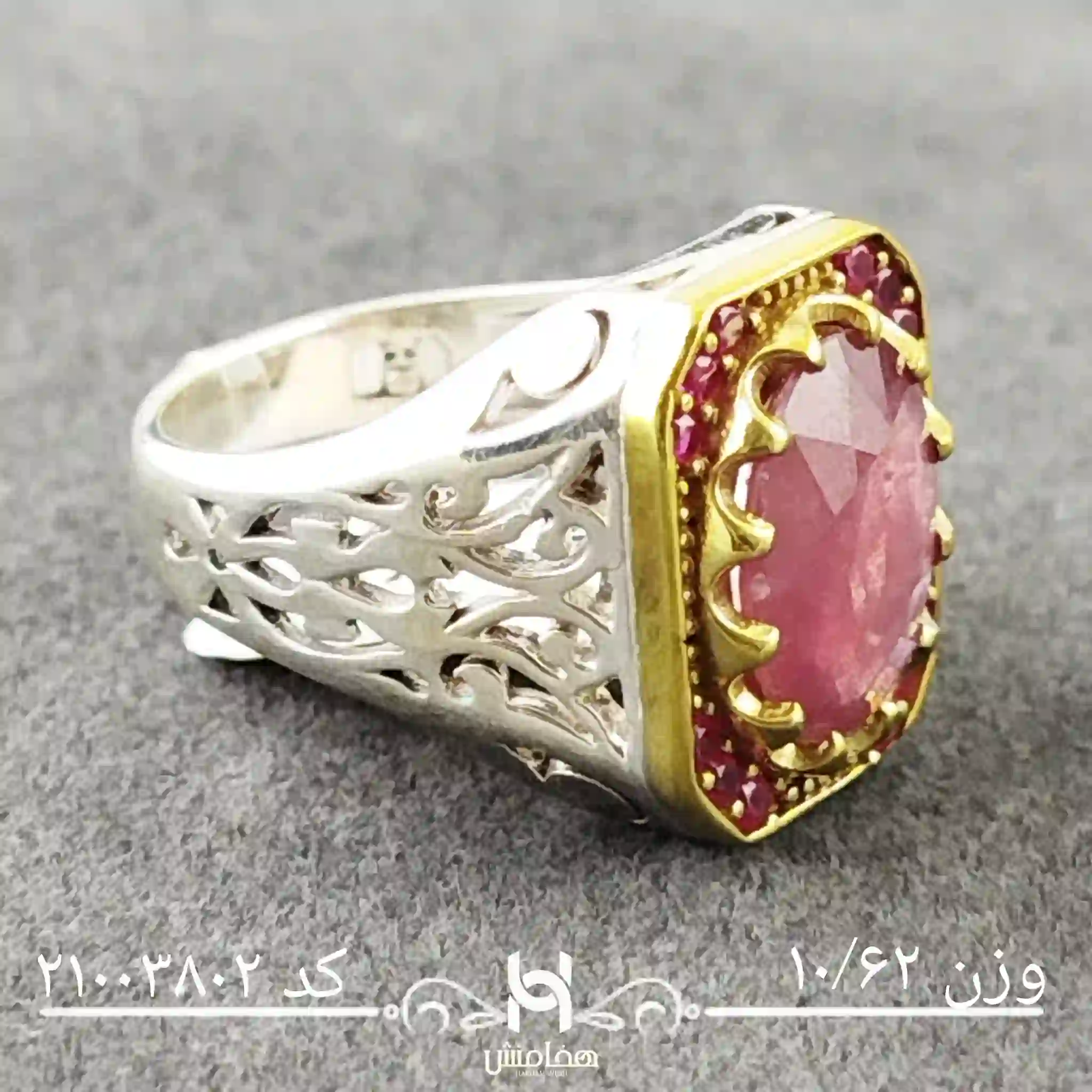 انگشتر نقره مردانه یاقوت سرخ  رویال دورنگ کد 21003802