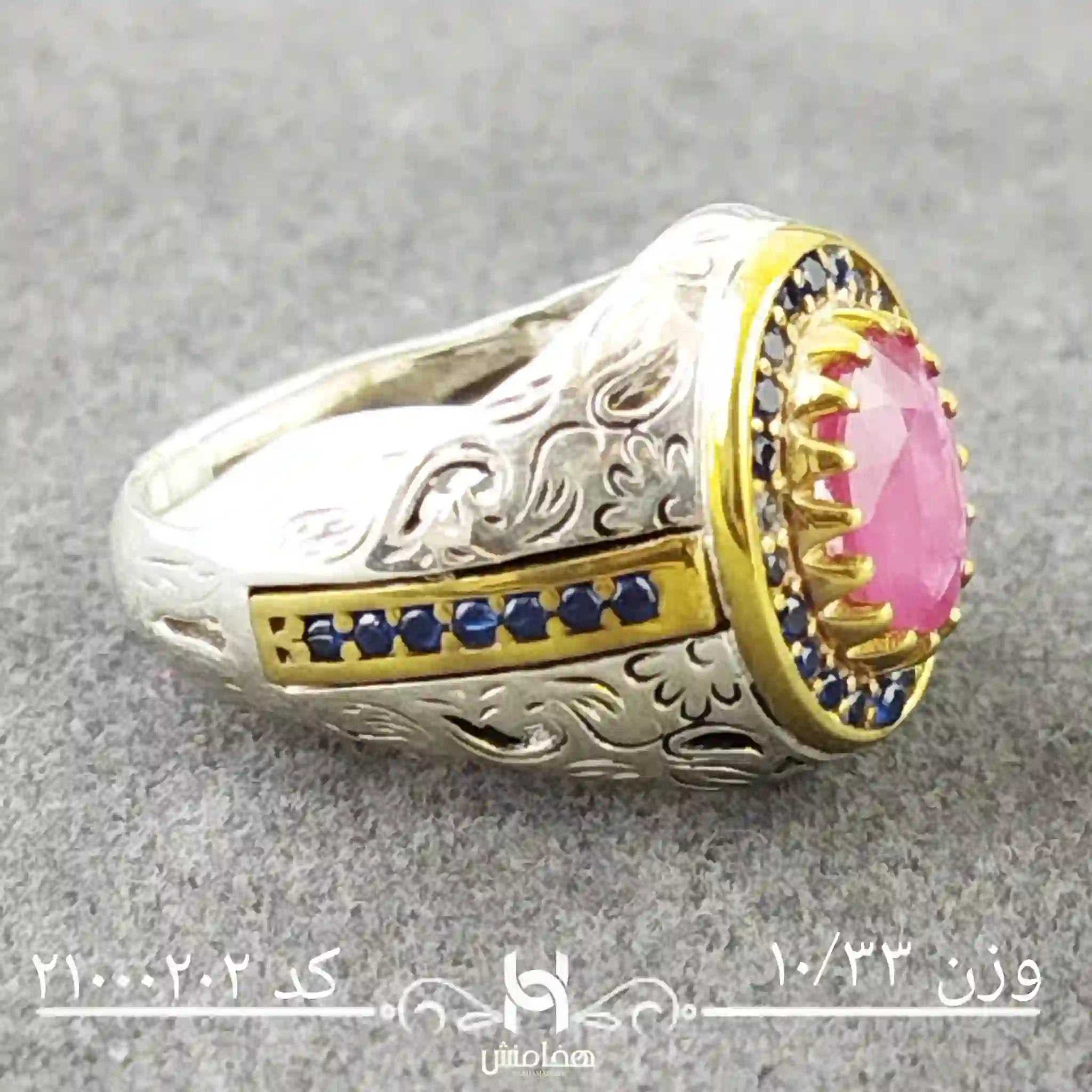 انگشتر نقره مردانه یاقوت سرخ  رویال دورنگ کد 21000202