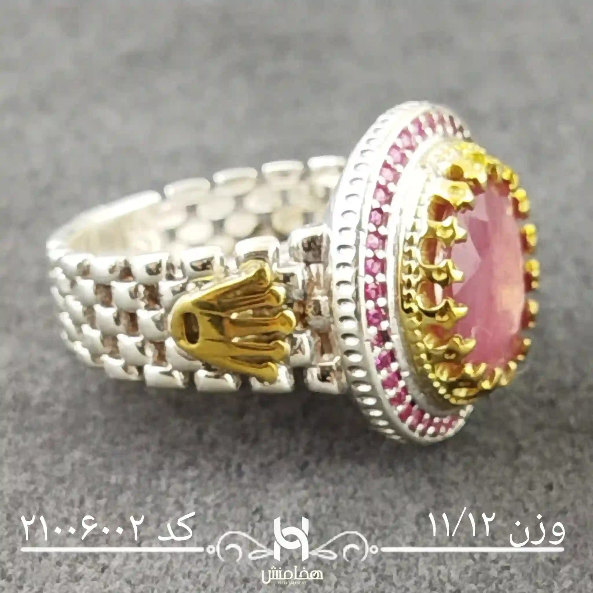 انگشتر نقره مردانه یاقوت سرخ  رویال دورنگ کد 21006002