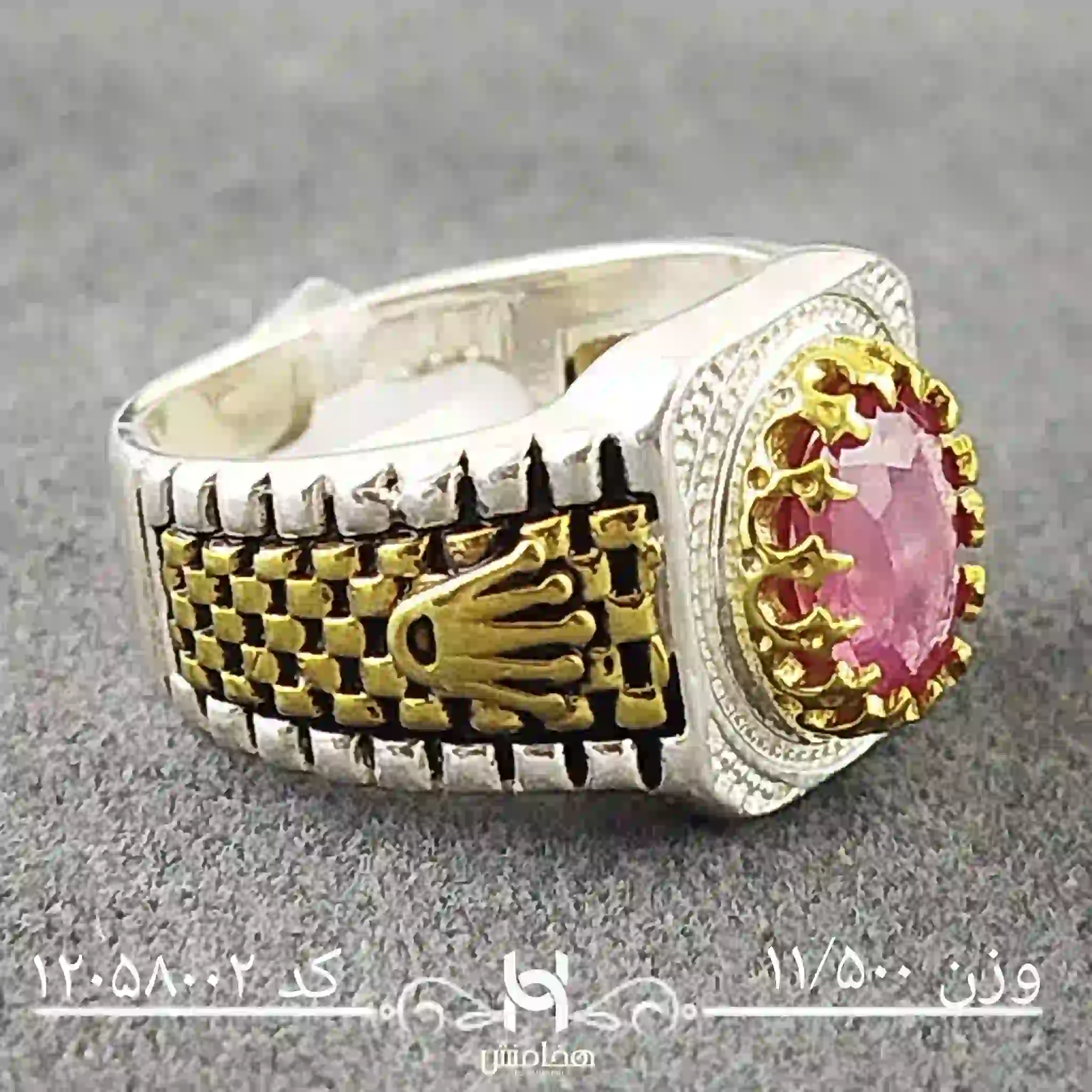 انگشتر نقره مردانه یاقوت سرخ  رویال دورنگ کد 12058002
