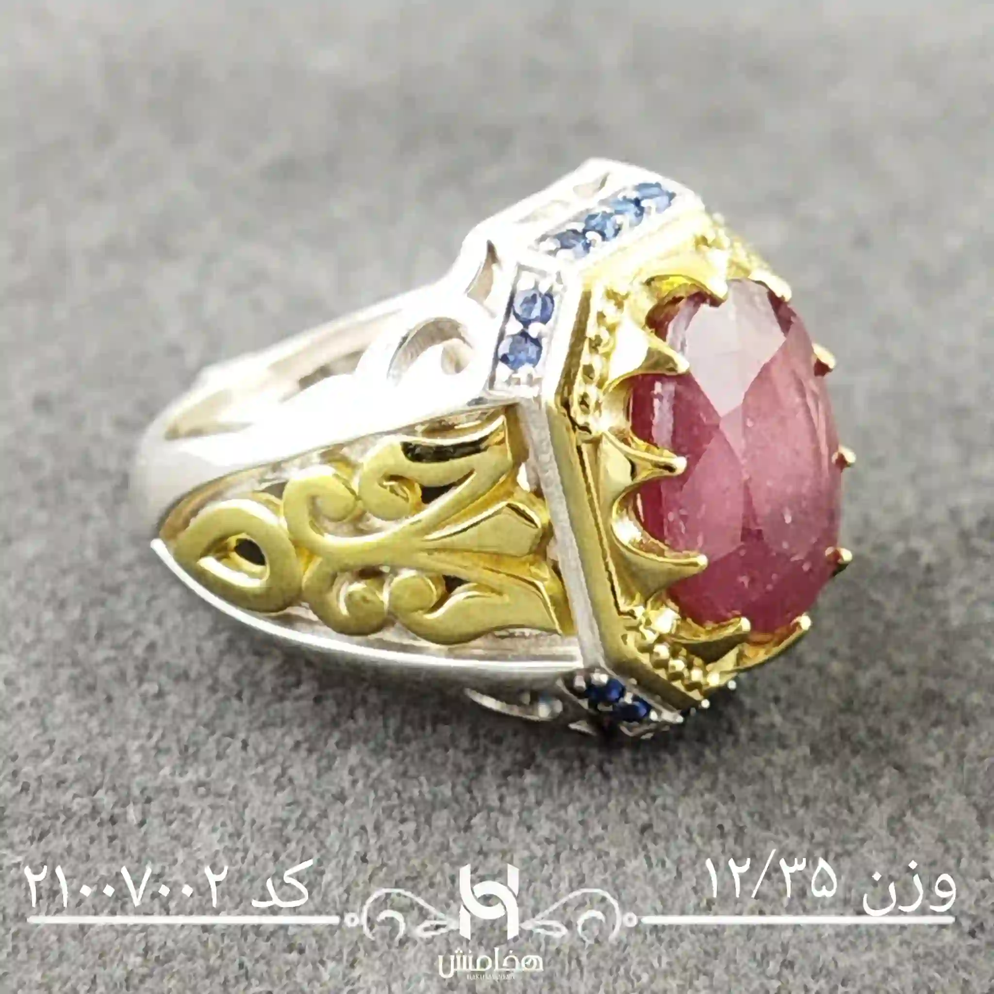 انگشتر نقره مردانه یاقوت سرخ  رویال دورنگ کد 21007002