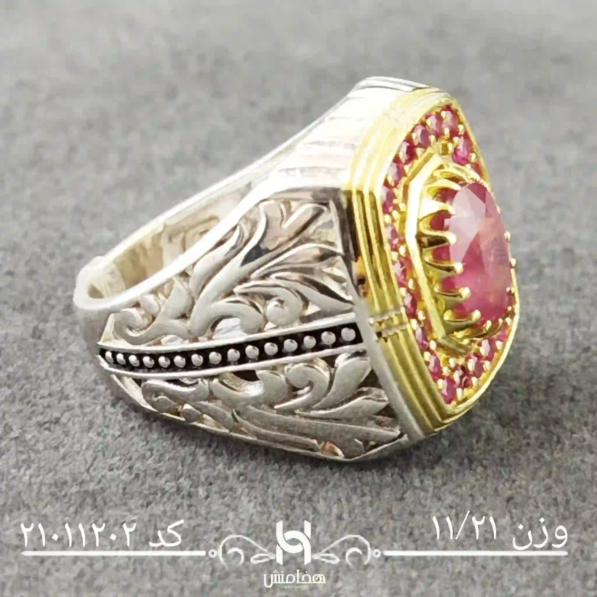 انگشتر نقره مردانه یاقوت سرخ  رویال دورنگ کد 21011202