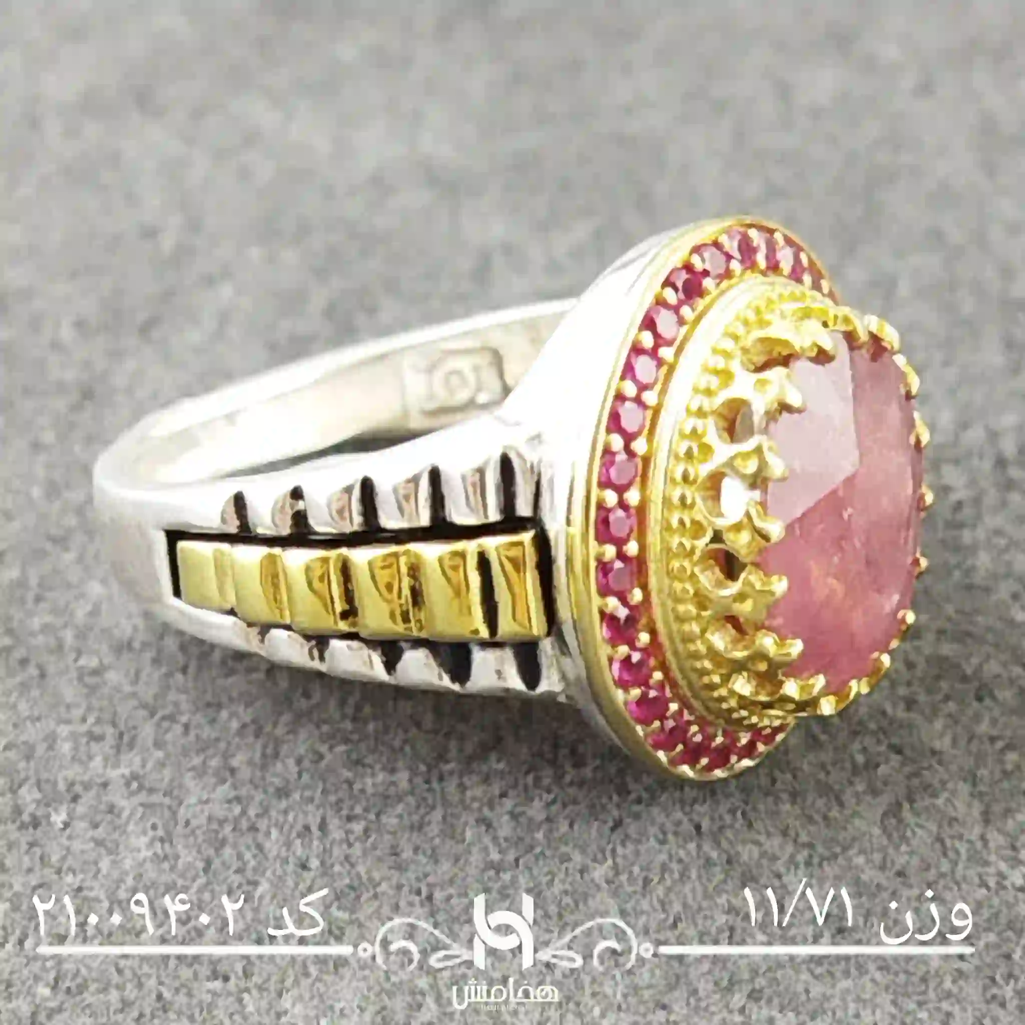 انگشتر نقره مردانه یاقوت سرخ  رویال دورنگ کد 21009402