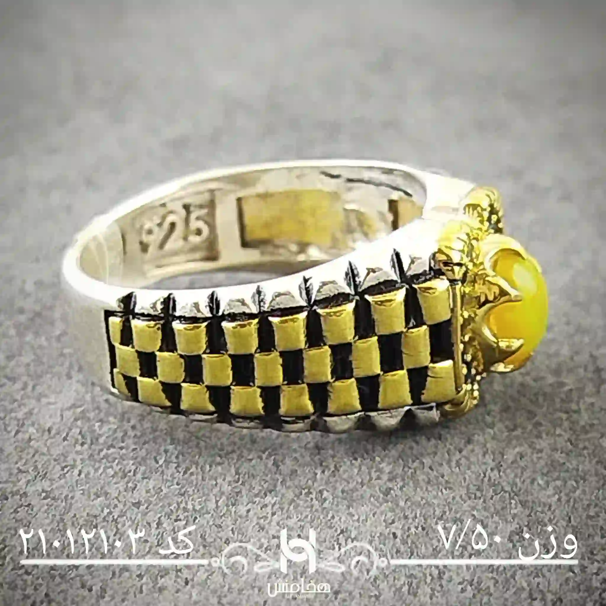 انگشتر نقره مردانه اوپال سفيد رويال دورنگ کد 21012103