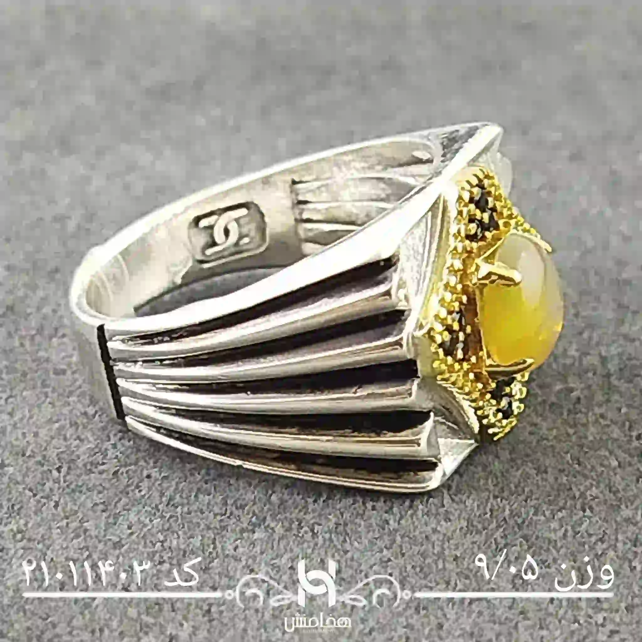 انگشتر نقره مردانه اوپال سفید دورنگ کد 21011403