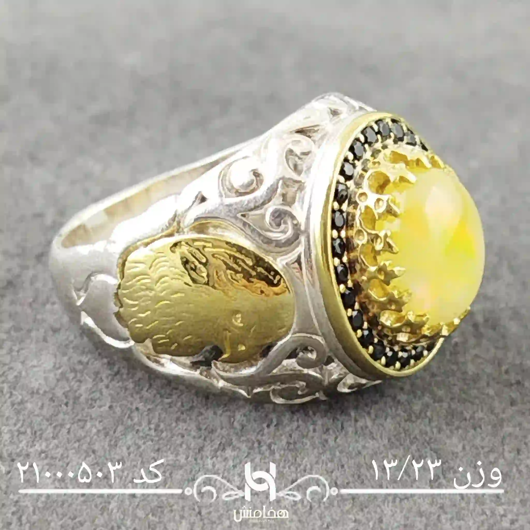 انگشتر نقره مردانه اوپال سفید دورنگ کد  21000530