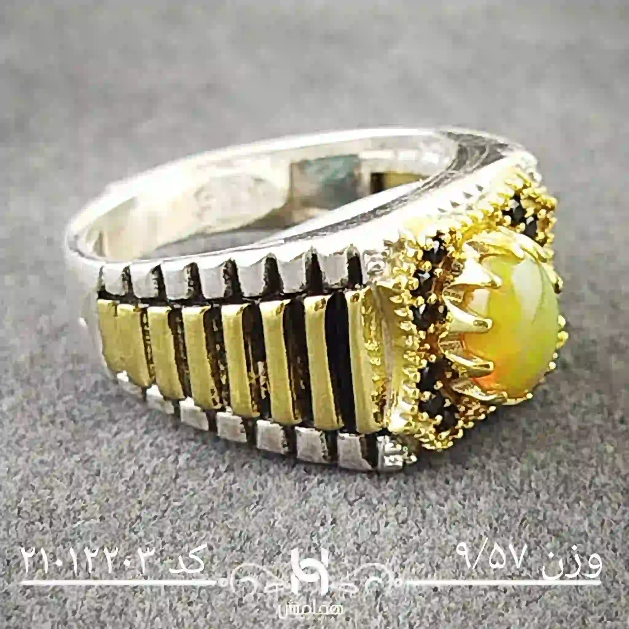 انگشتر نقره مردانه اوپال سفید دورنگ کد 21012203