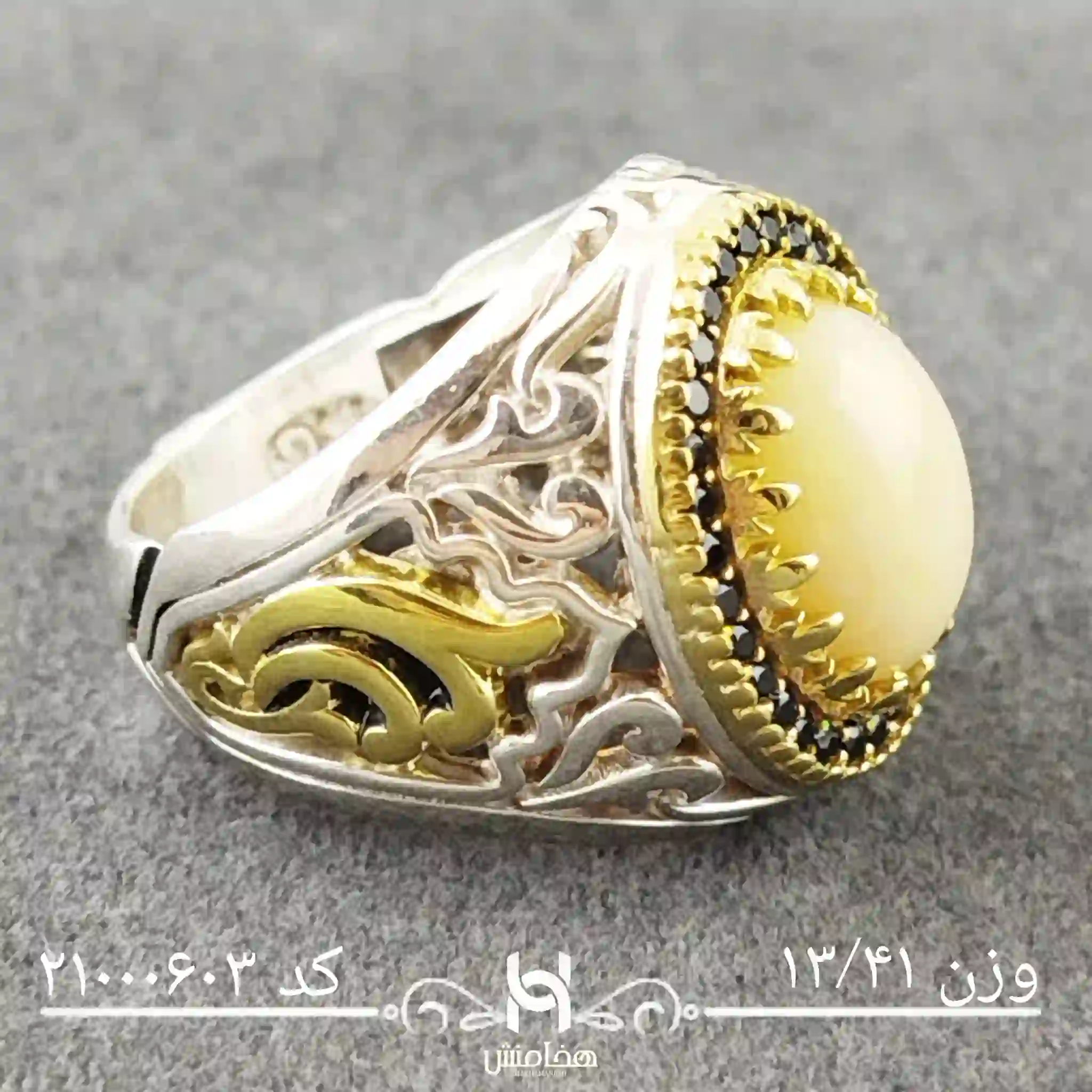 انگشتر نقره مردانه اوپال سفید دورنگ کد 21000603