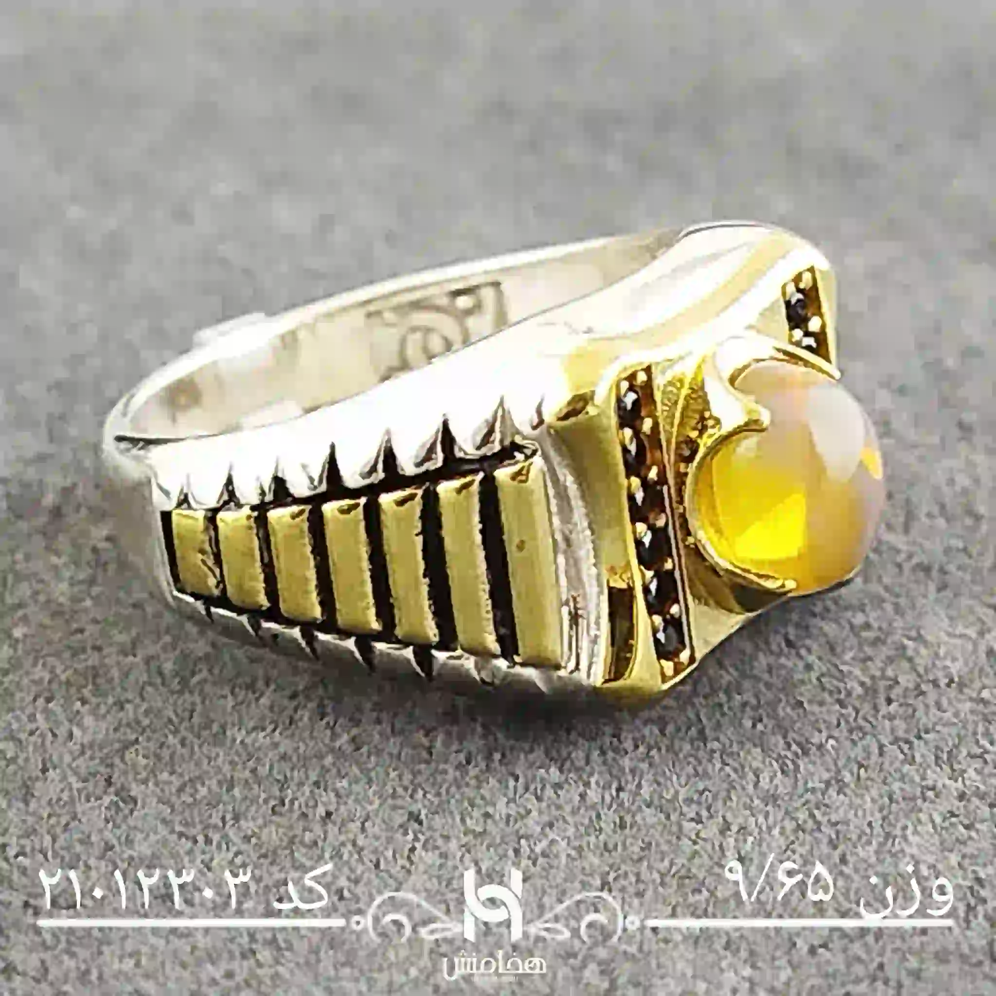 انگشتر نقره مردانه اوپال سفید دورنگ کد 21012303