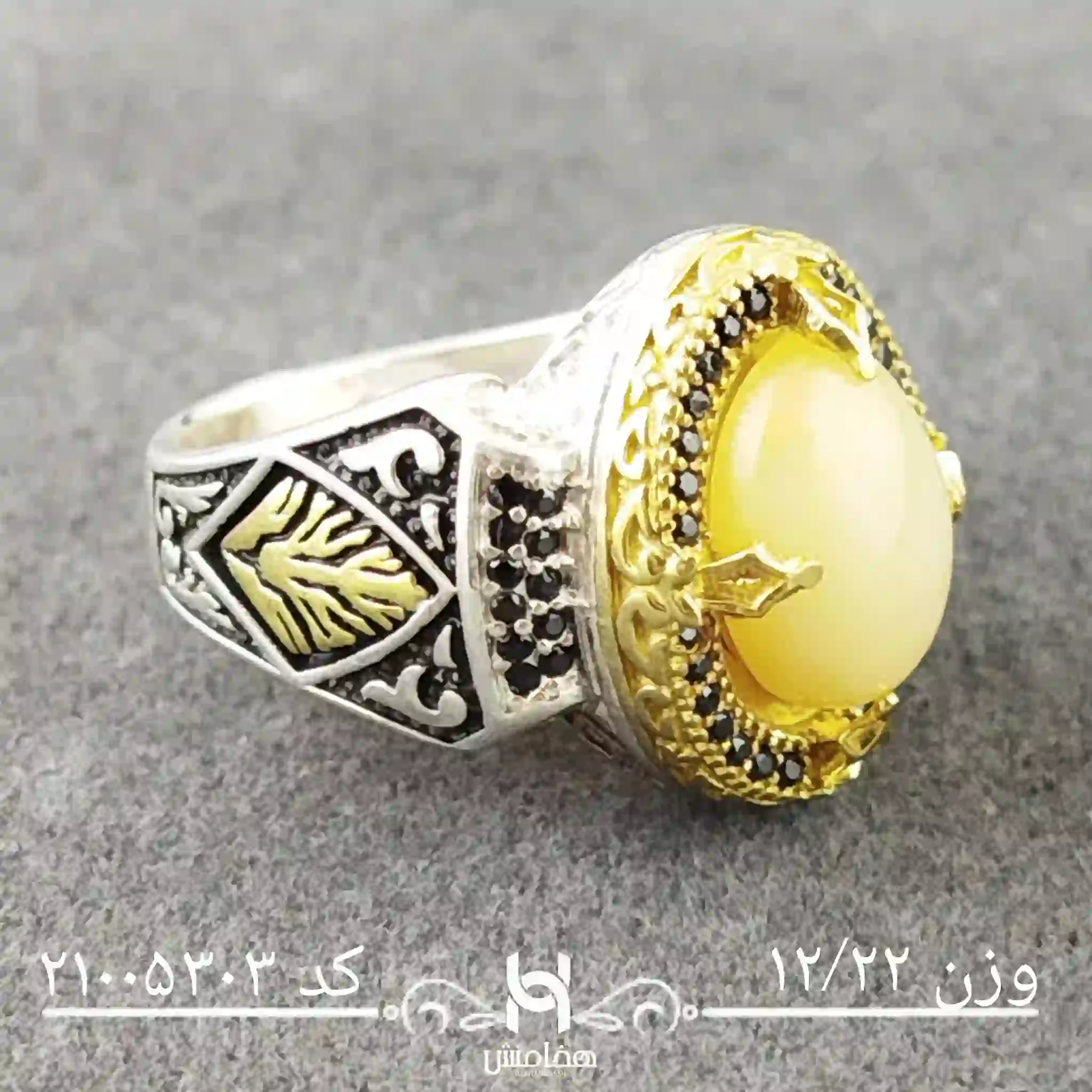 انگشتر نقره مردانه اوپال سفید دورنگ کد 21005303