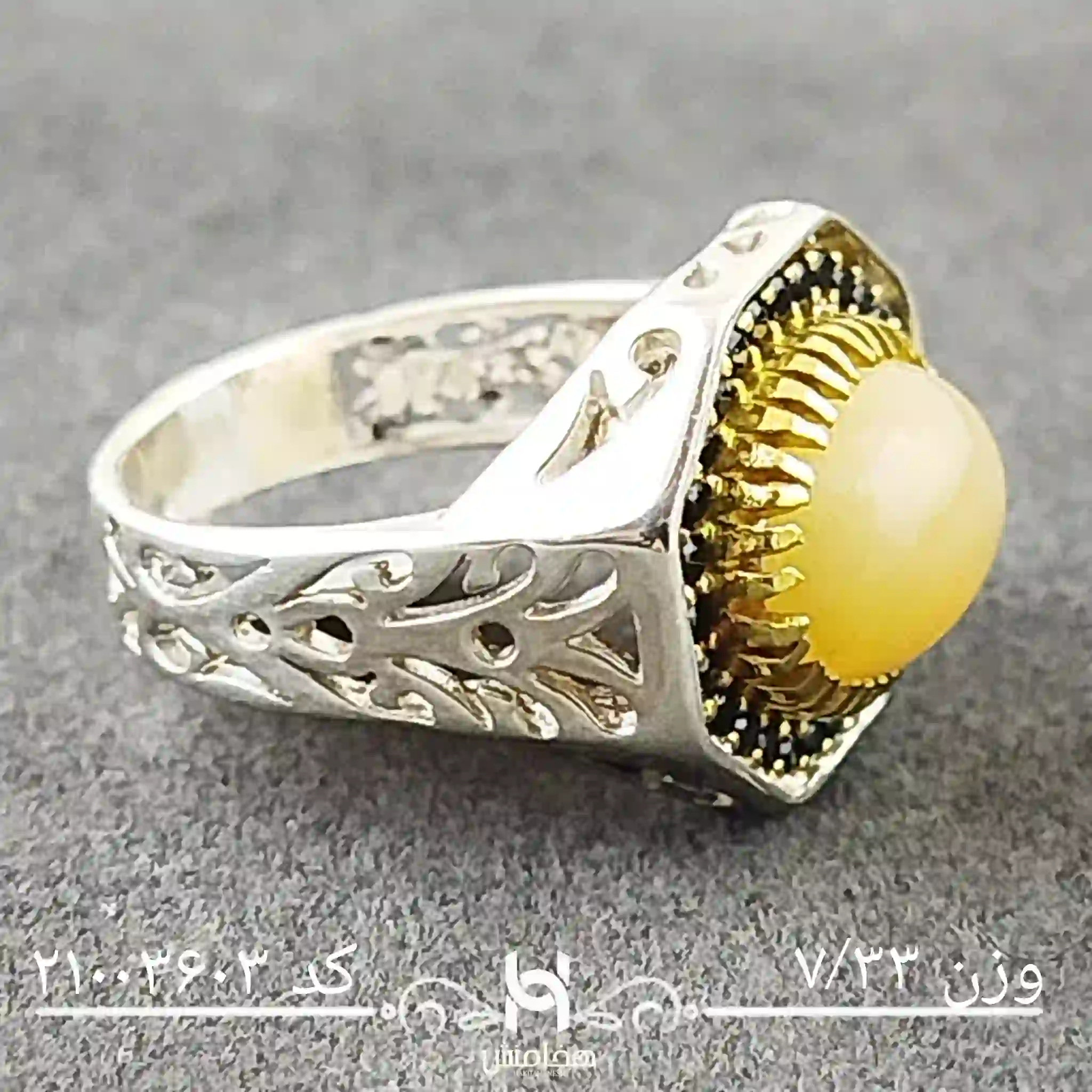 انگشتر نقره مردانه اوپال سفید دورنگ کد 21003603