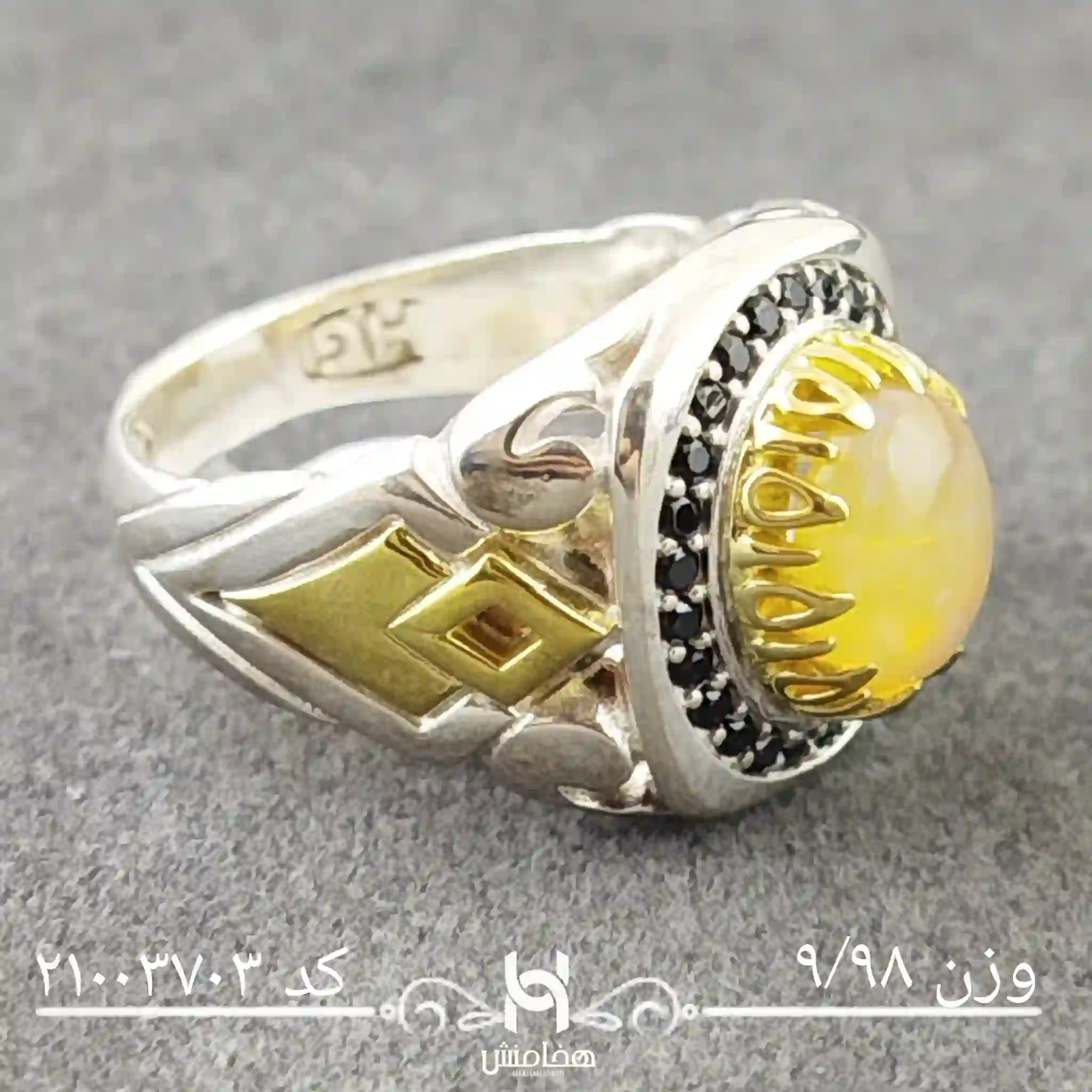 انگشتر نقره مردانه اوپال سفید دورنگ کد 21003703