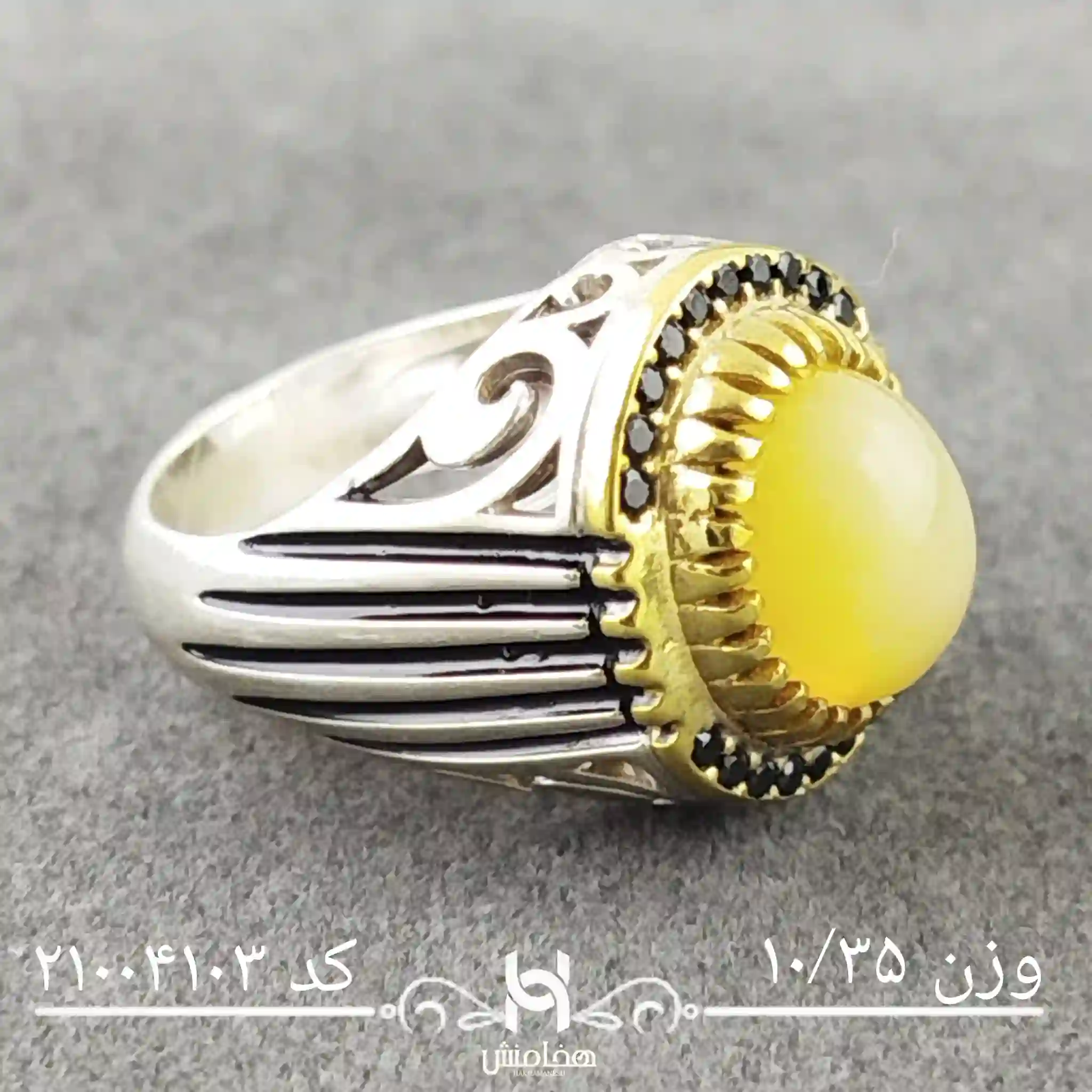 انگشتر نقره مردانه اوپال سفید دورنگ کد 21004103