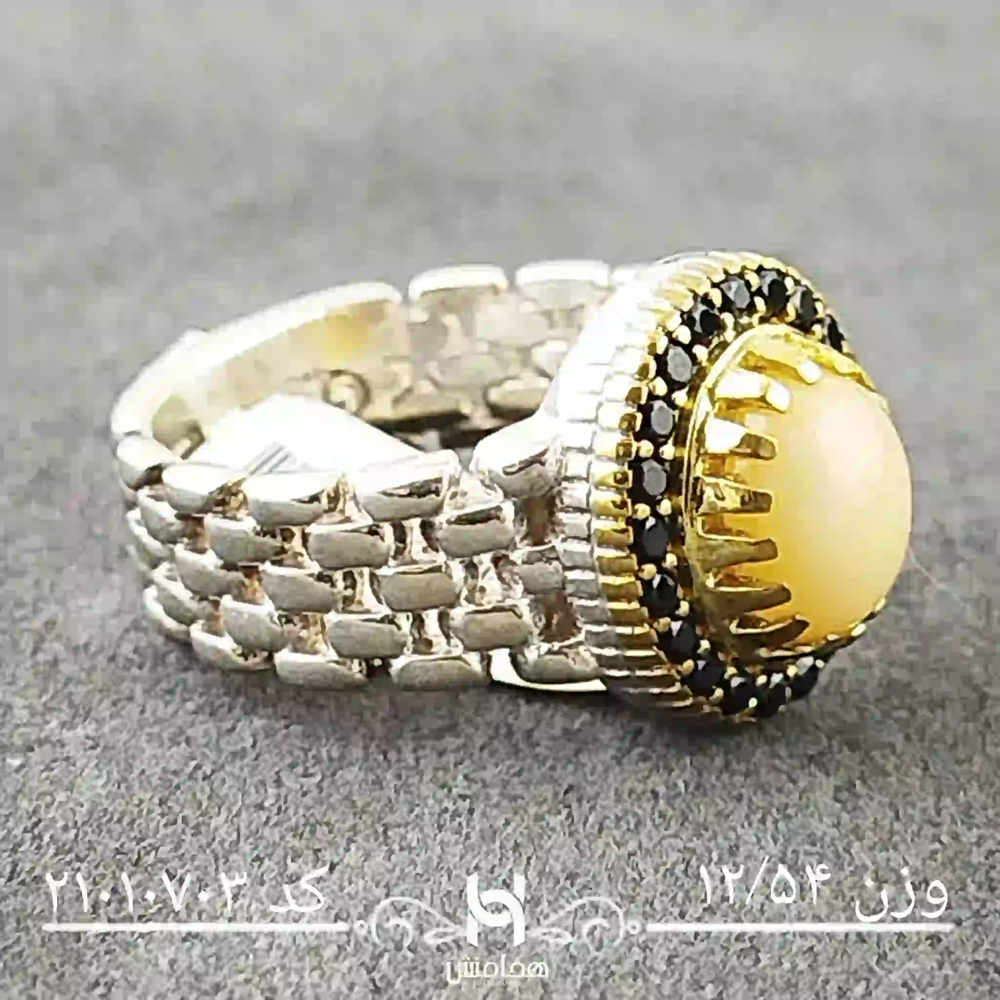 انگشتر نقره مردانه اوپال سفید دورنگ کد 21010703