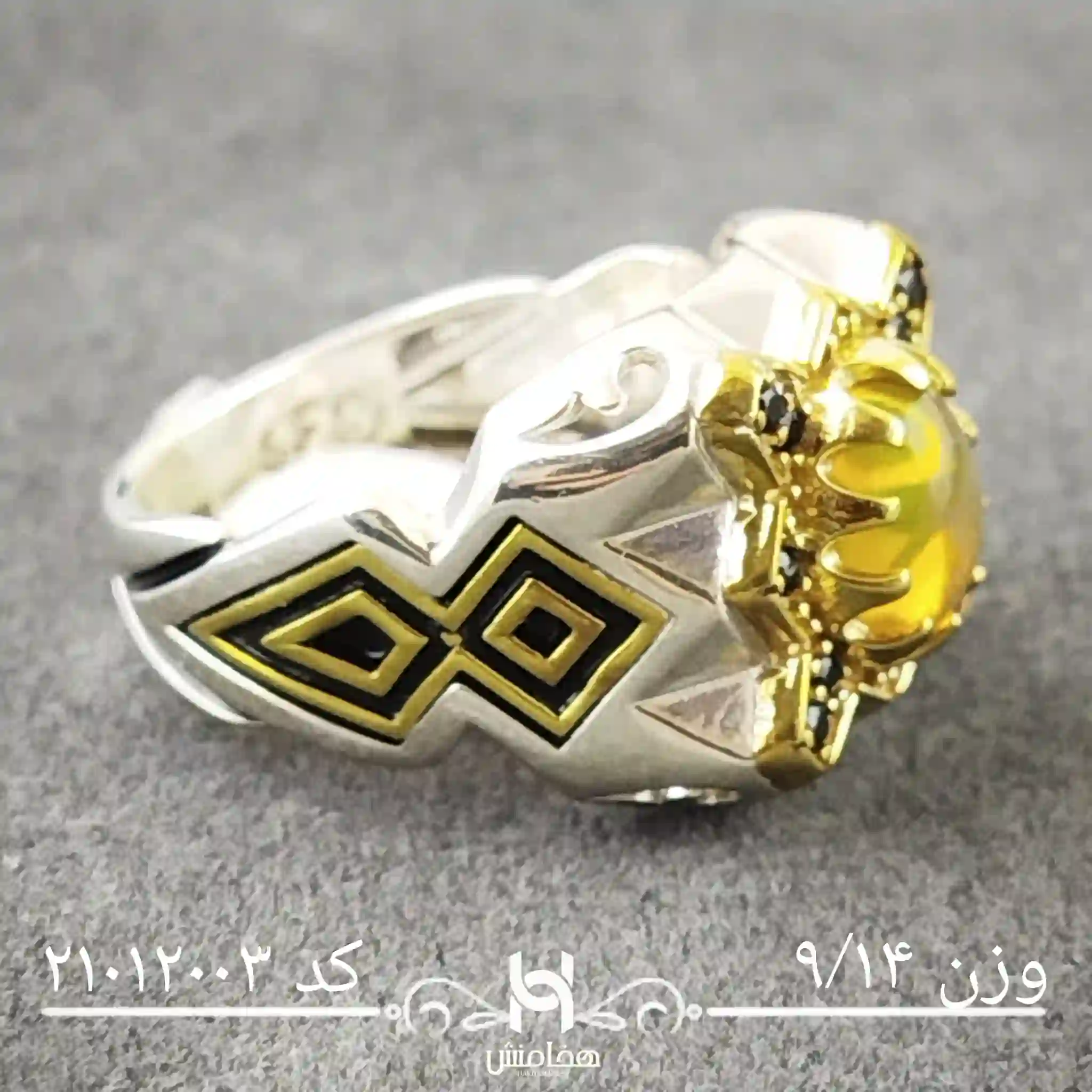 انگشتر نقره مردانه اوپال سفید دورنگ کد 21012003