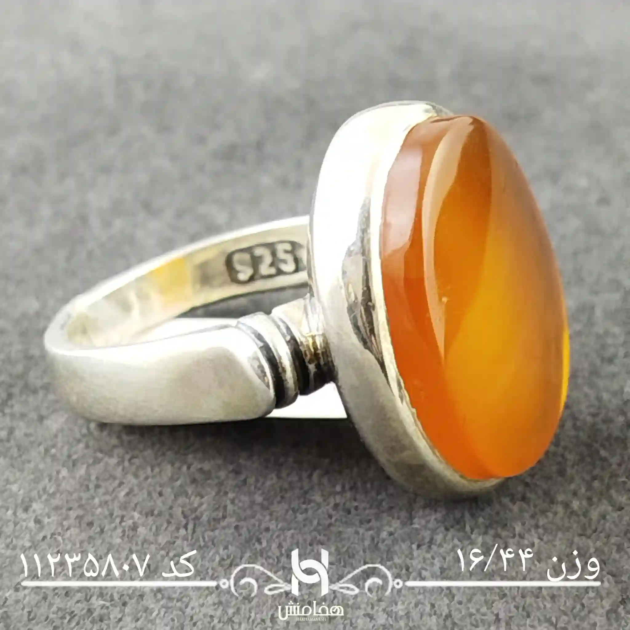 انگشتر نقره مردانه عقیق سرخ کد 11235807