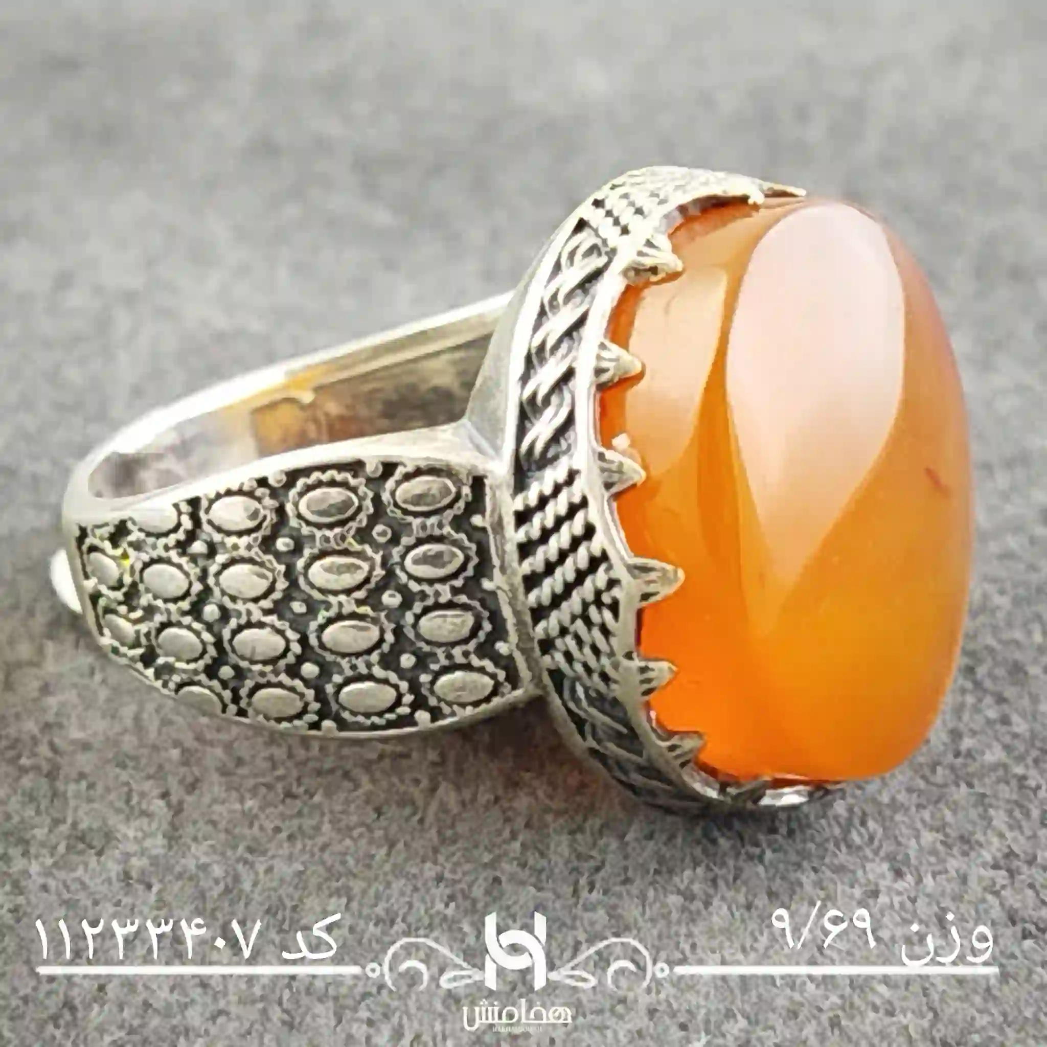 انگشتر نقره مردانه عقیق سرخ کد 11233407