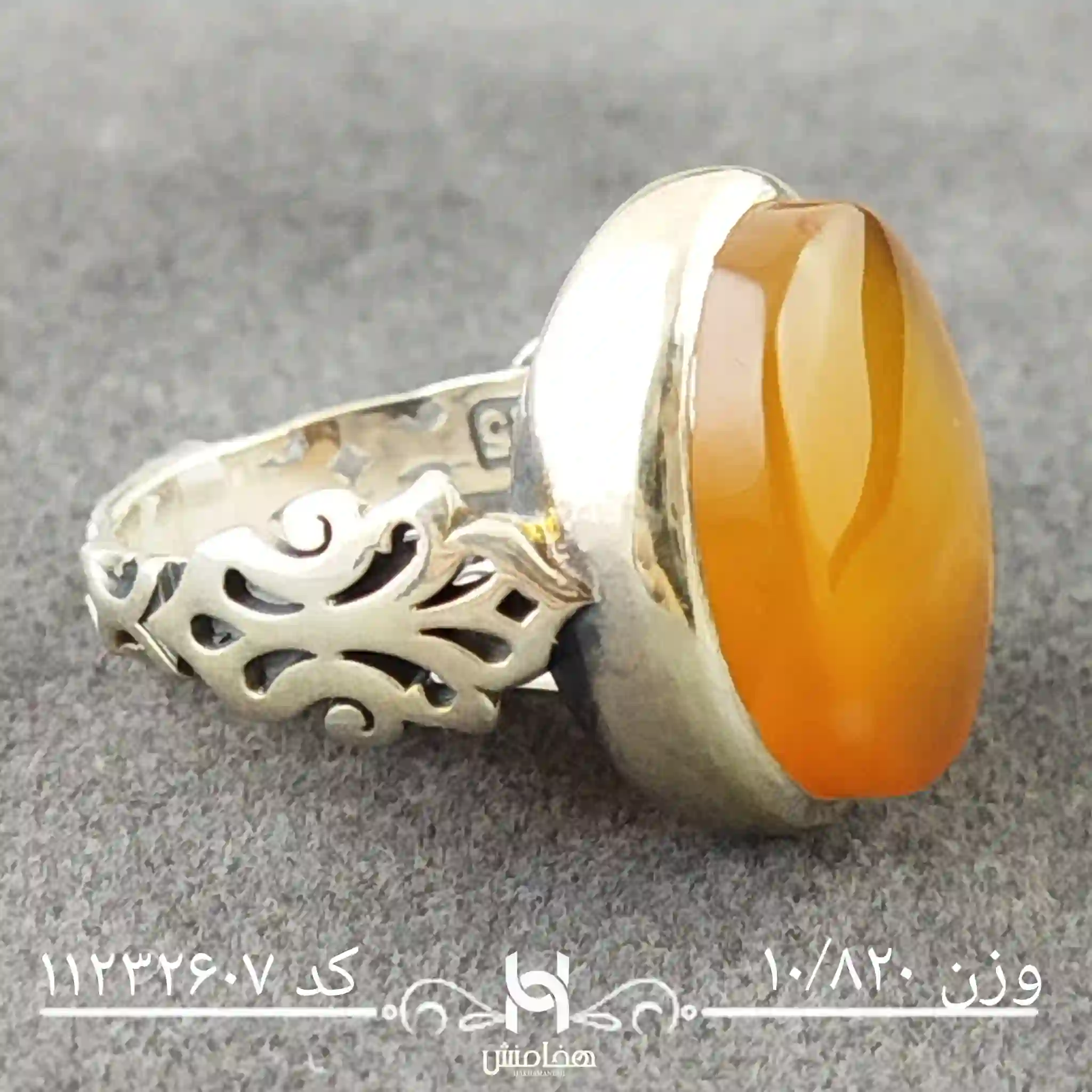 انگشتر نقره مردانه عقیق سرخ کد 11232607