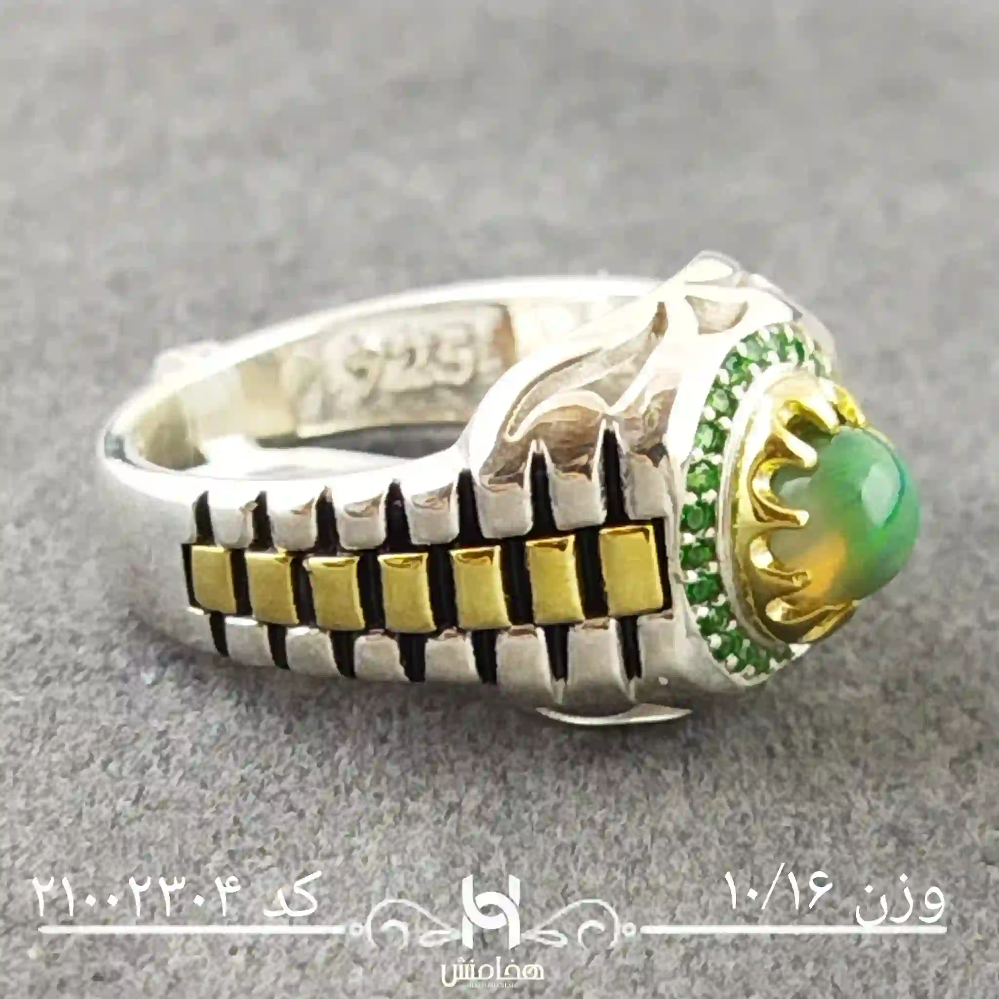 انگشتر نقره مردانه اوپال سیاه دورنگ کد 21002304