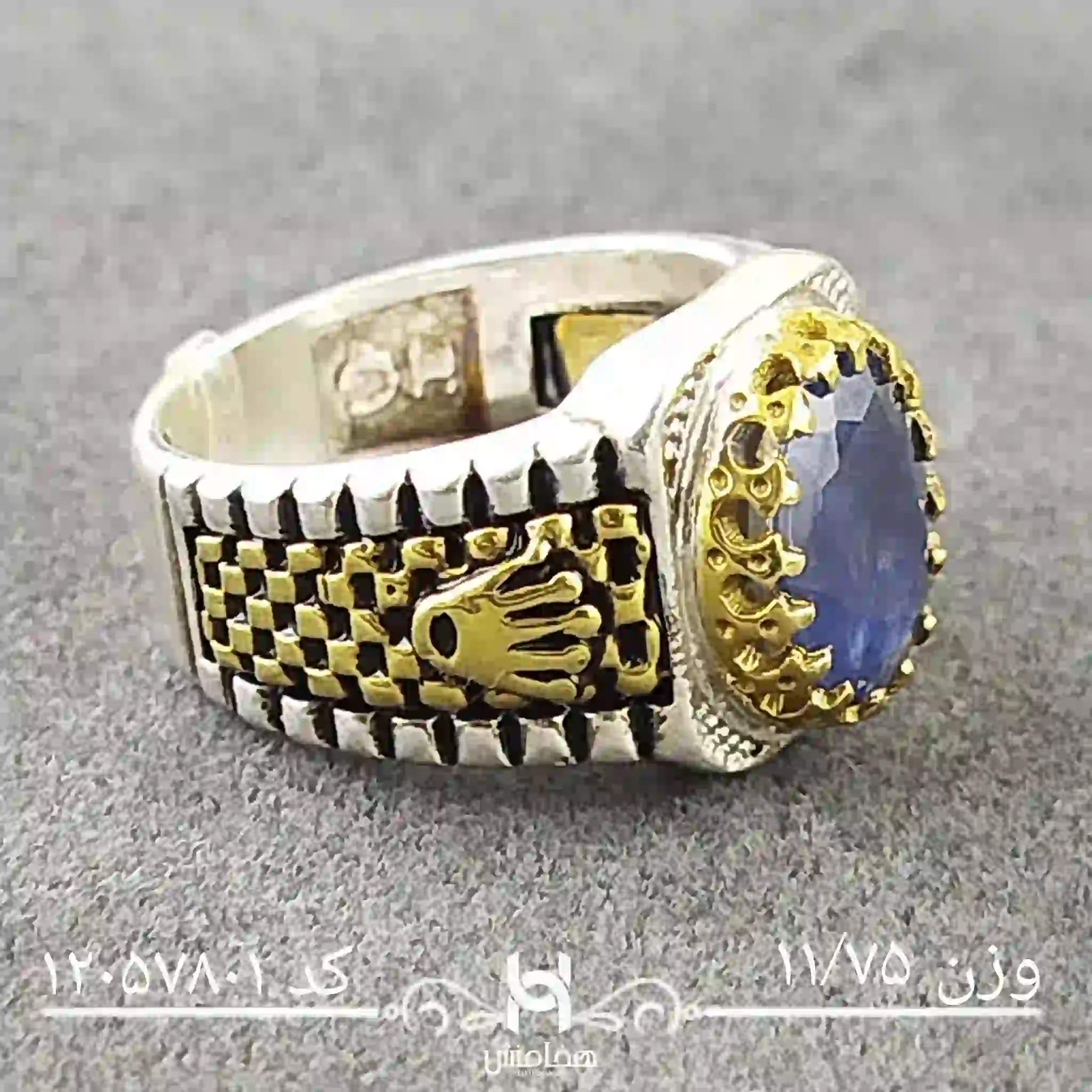 انگشتر نقره مردانه یاقوت کبود رویال  دورنگ کد 12057801