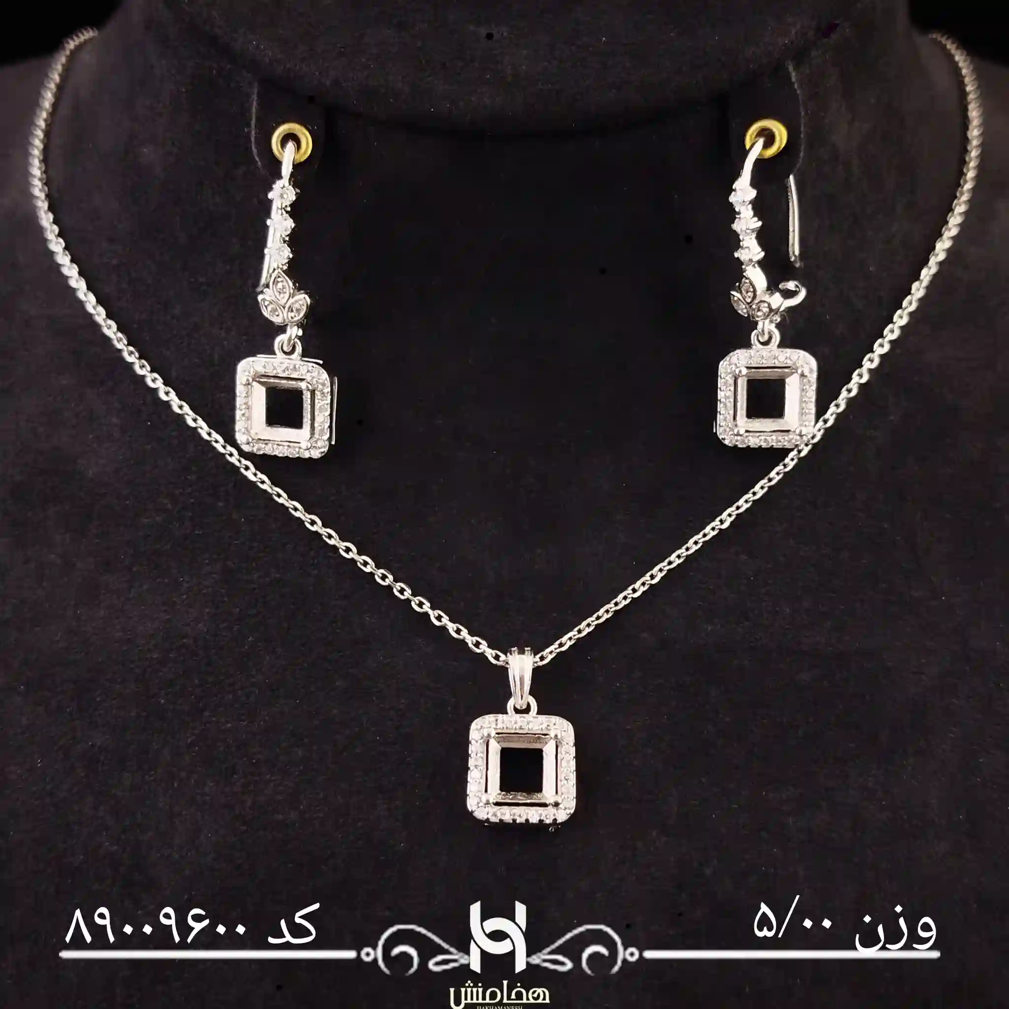 نیم ست نقره زنانه کد 89009600