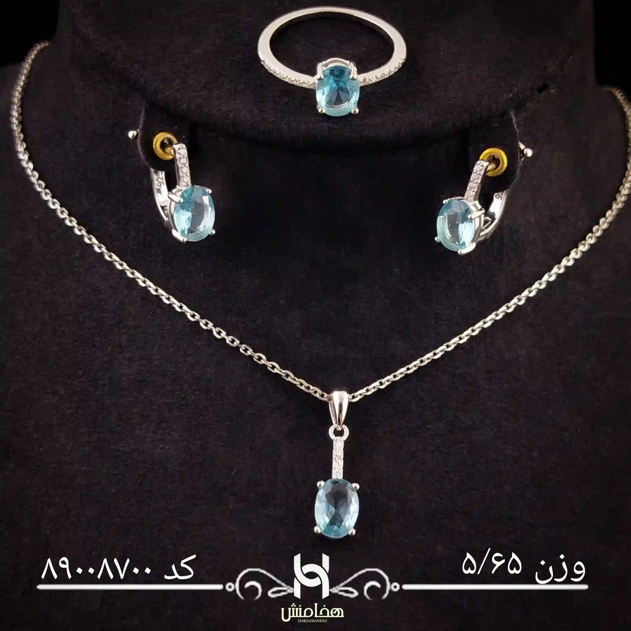 نیم ست نقره زنانه کد 89008700