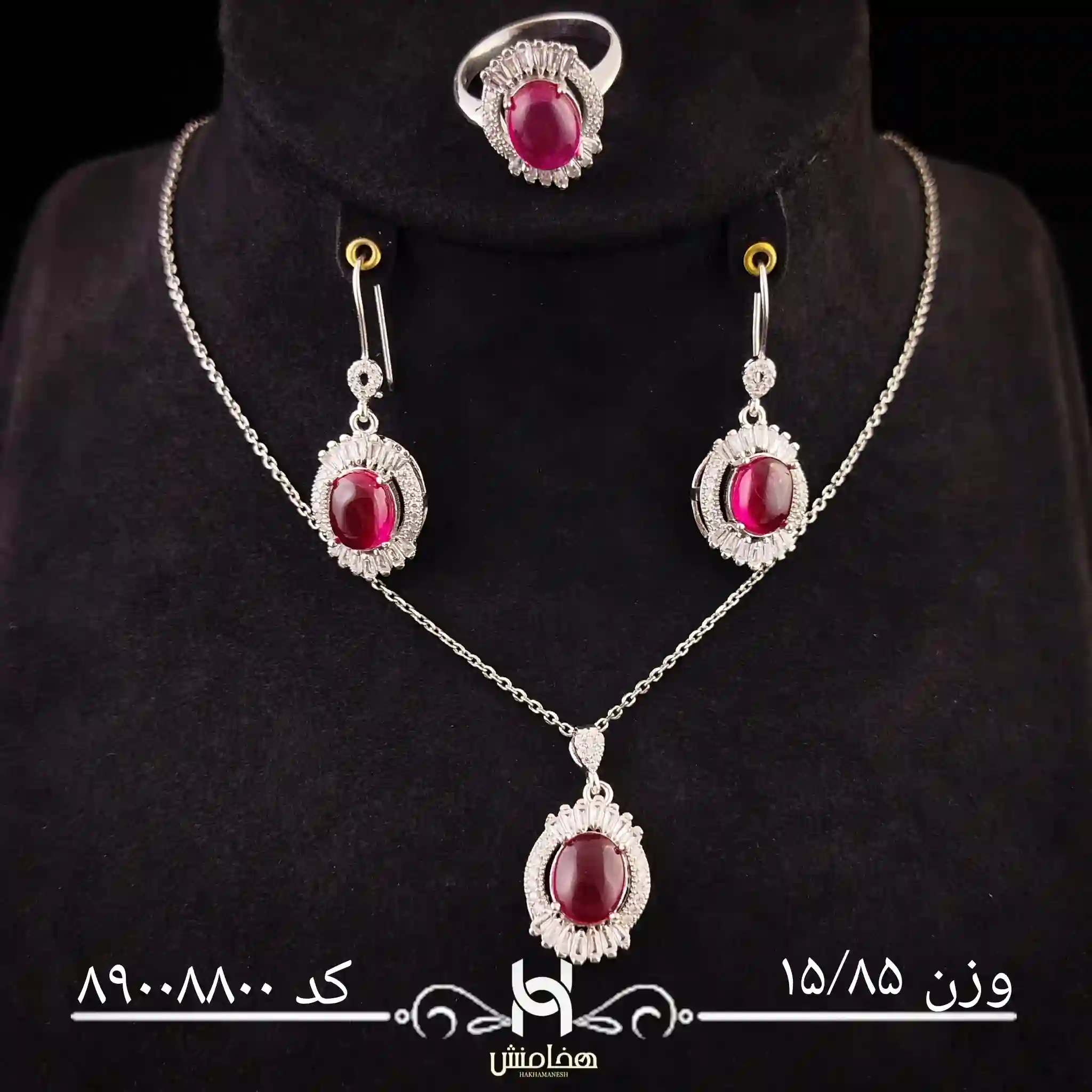 نیم ست نقره زنانه کد 89008800