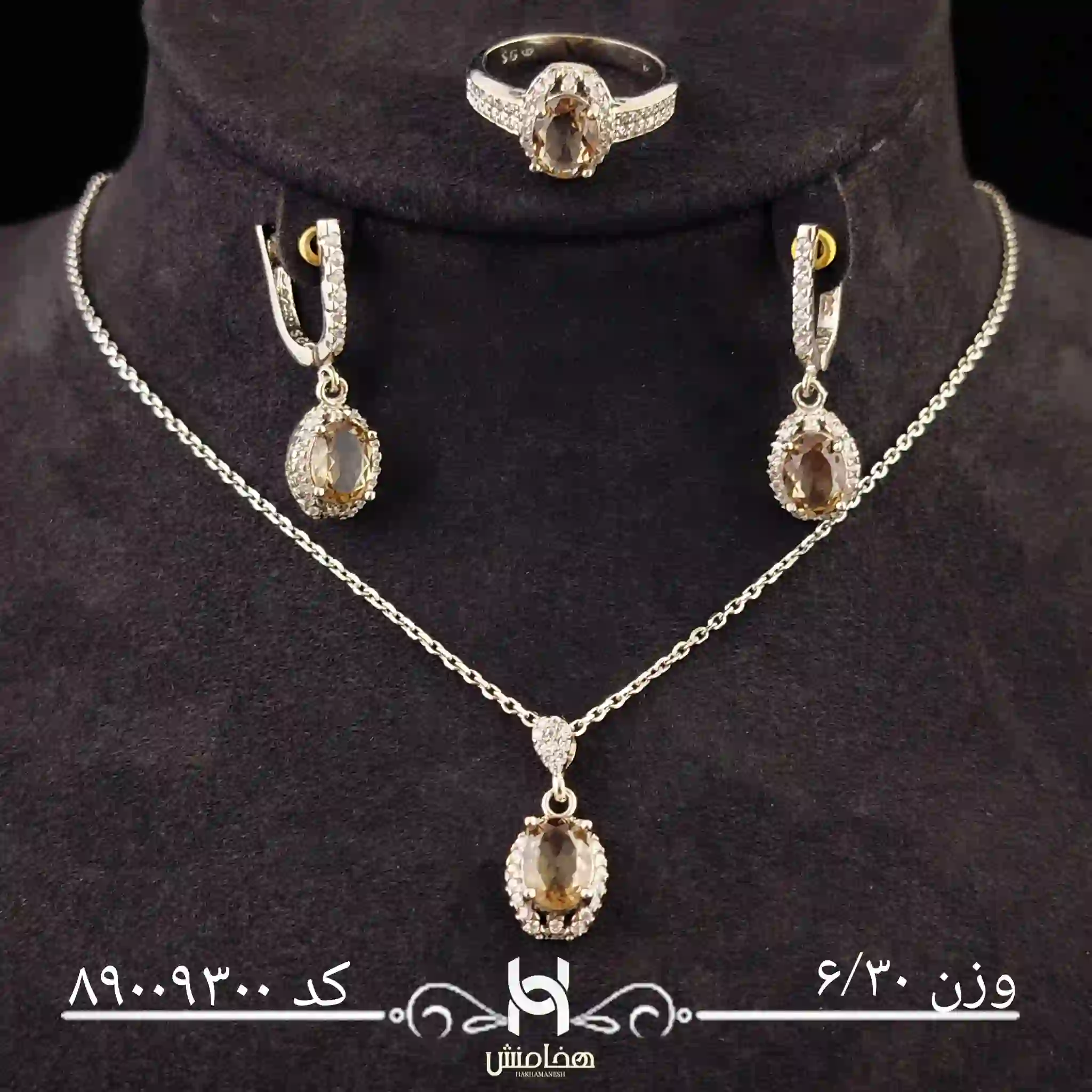 نیم ست نقره زنانه کد 89009300