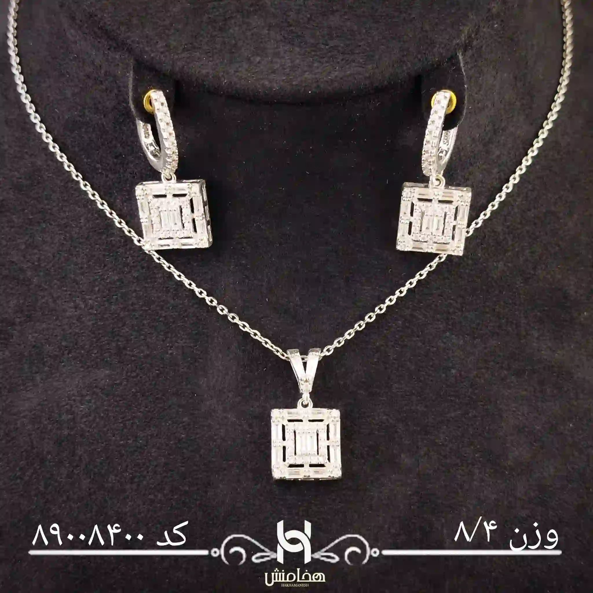 نیم ست نقره زنانه کد 89008400