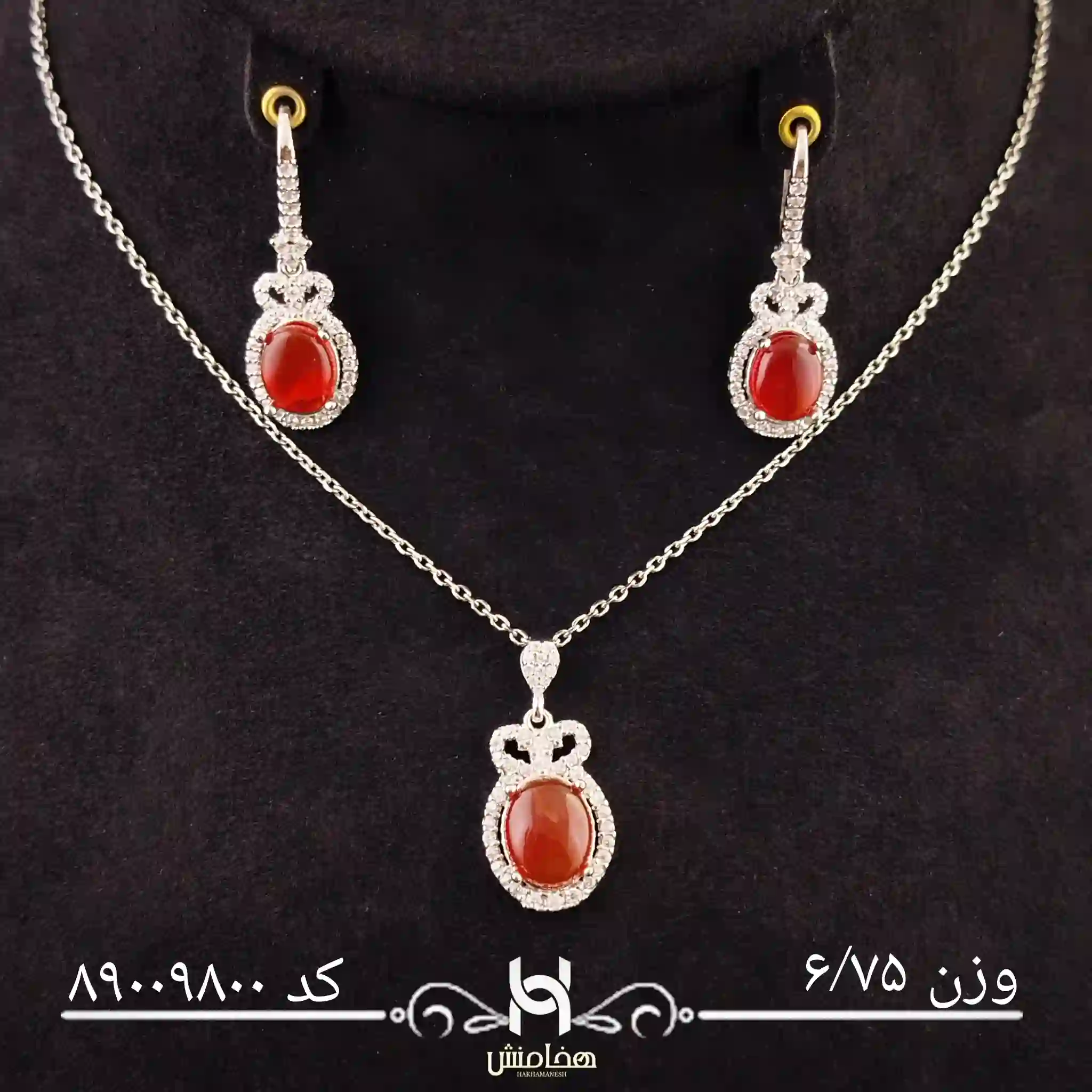 نیم ست نقره زنانه کد 89009800